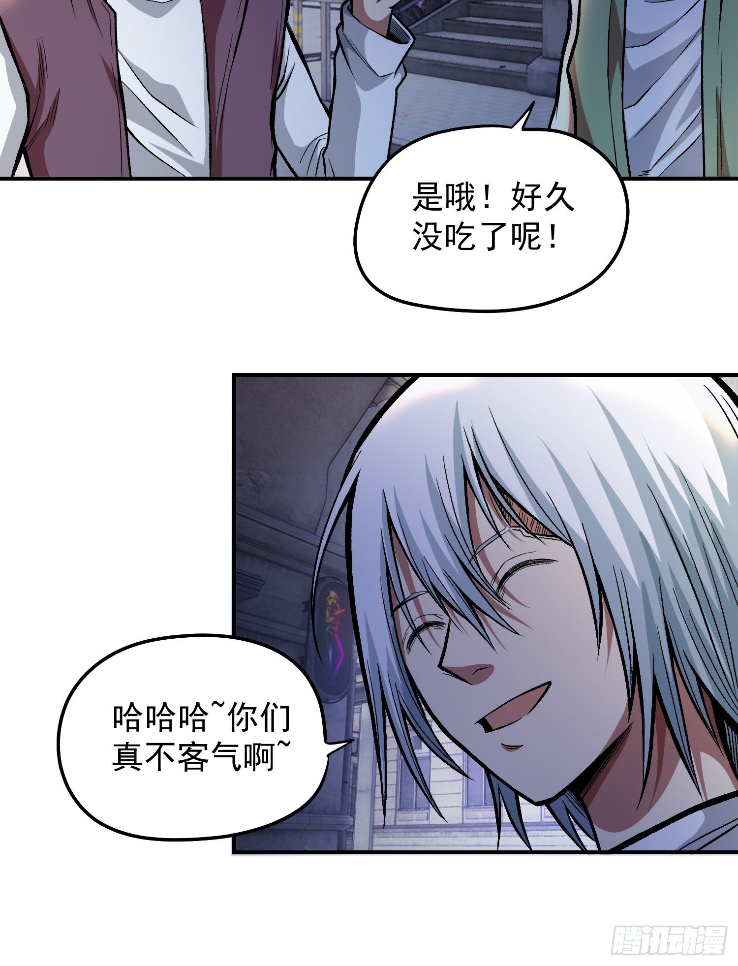 31.妈妈的手艺35