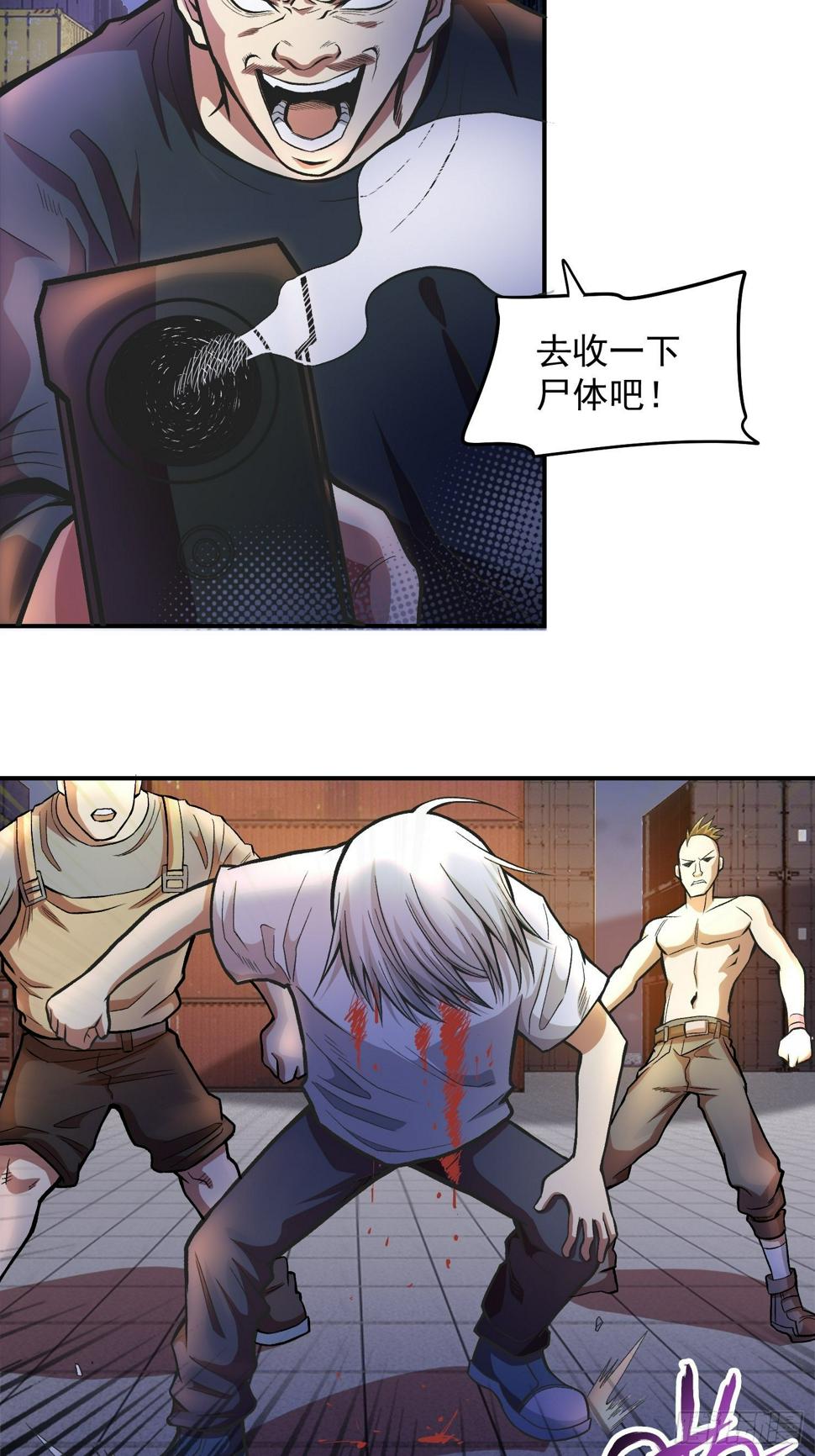 31.妈妈的手艺13