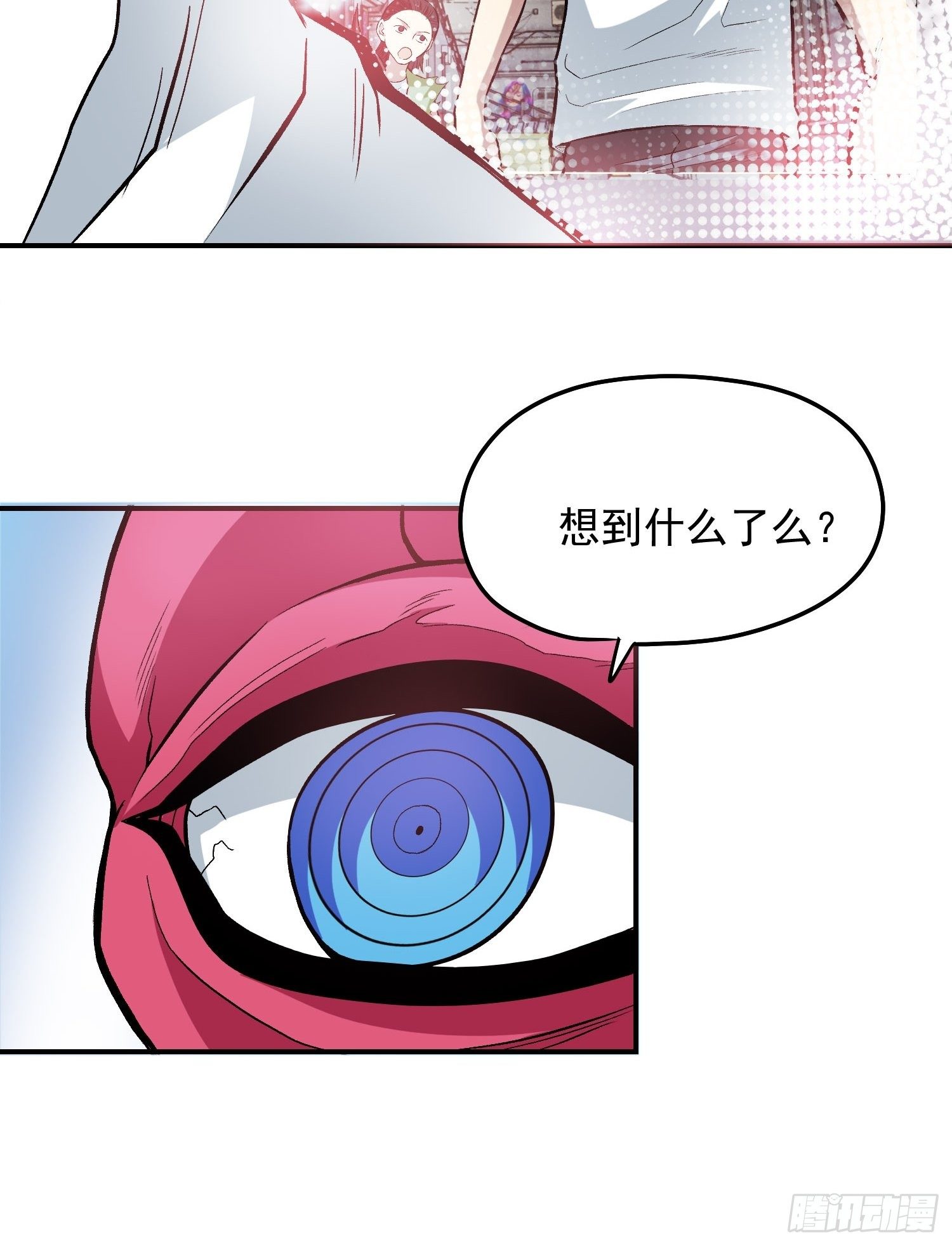 30.梦境与现实215
