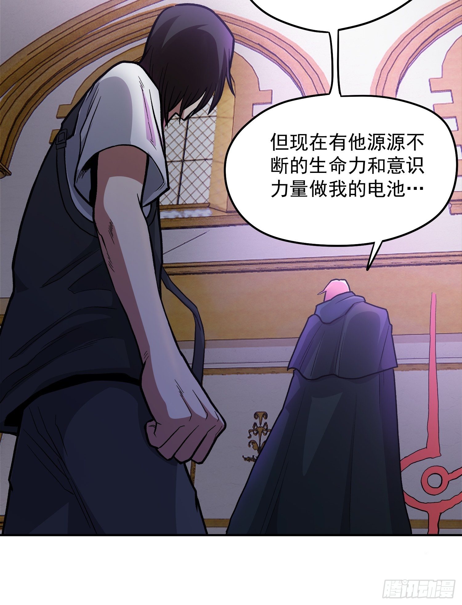 39.世毅的抉择23