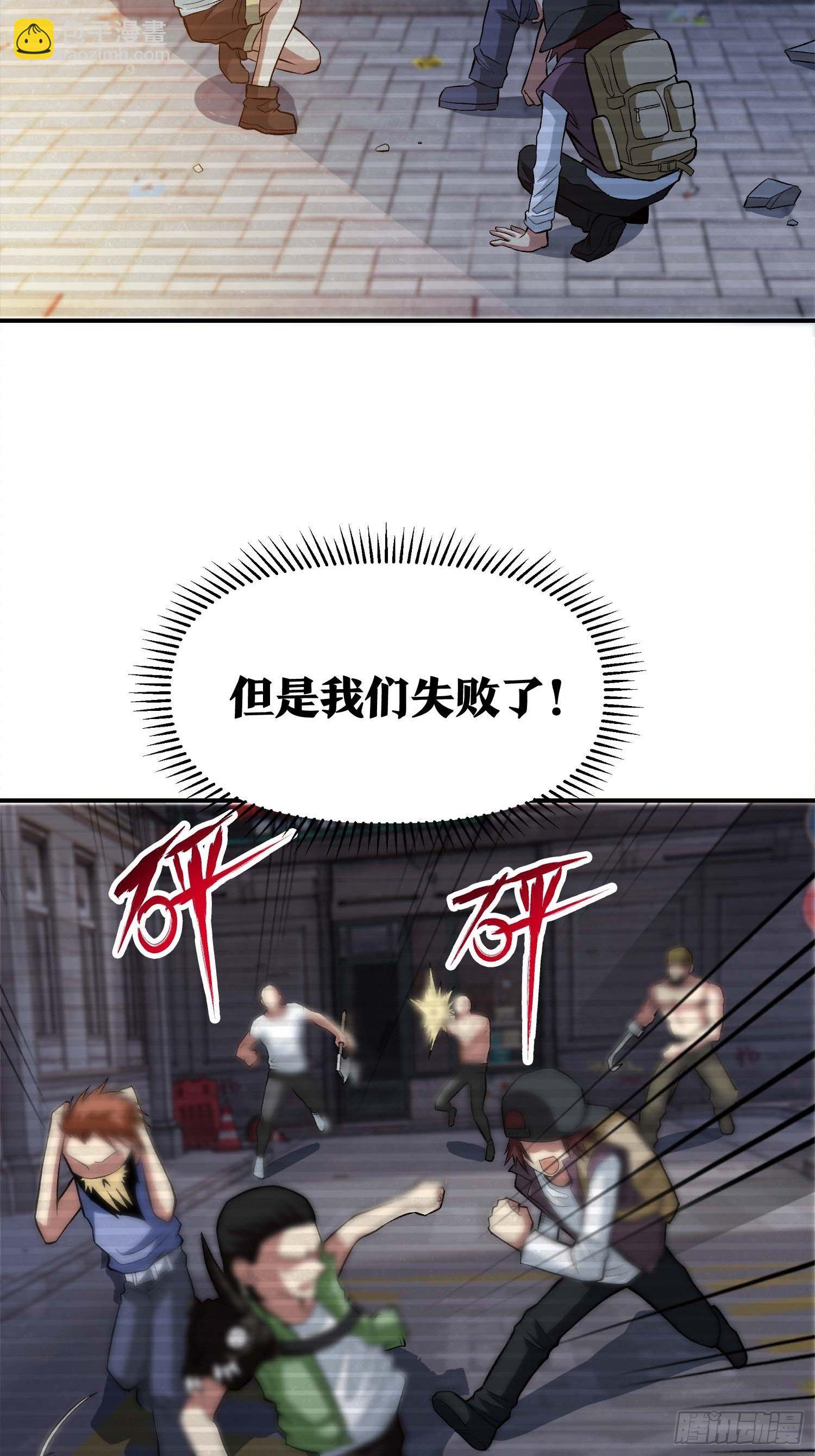 30.梦境与现实218
