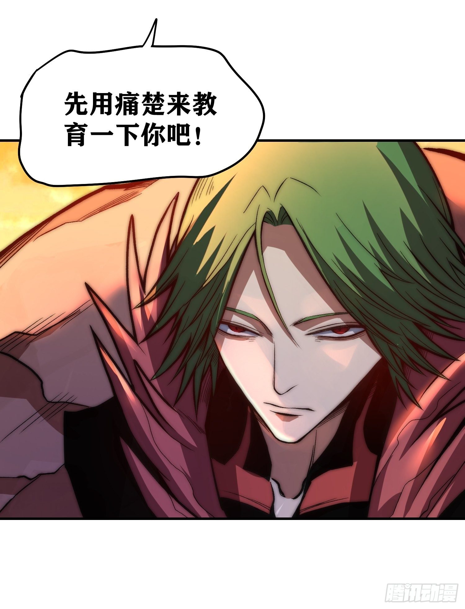 22.找到你了23