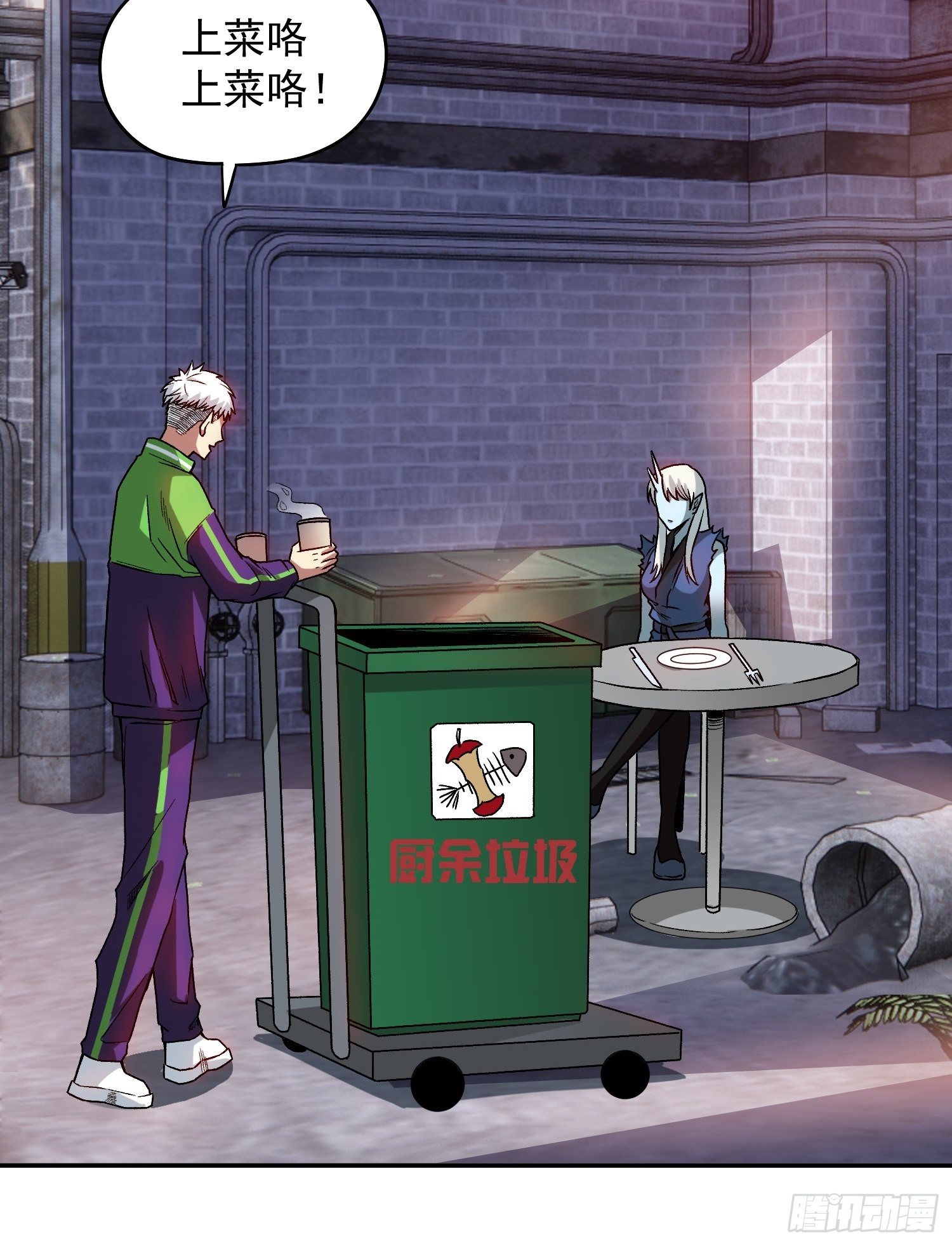 12.第一次约会15