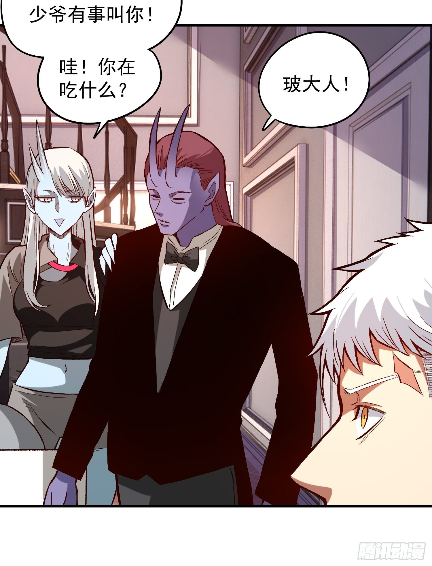 24.奇怪的病人7