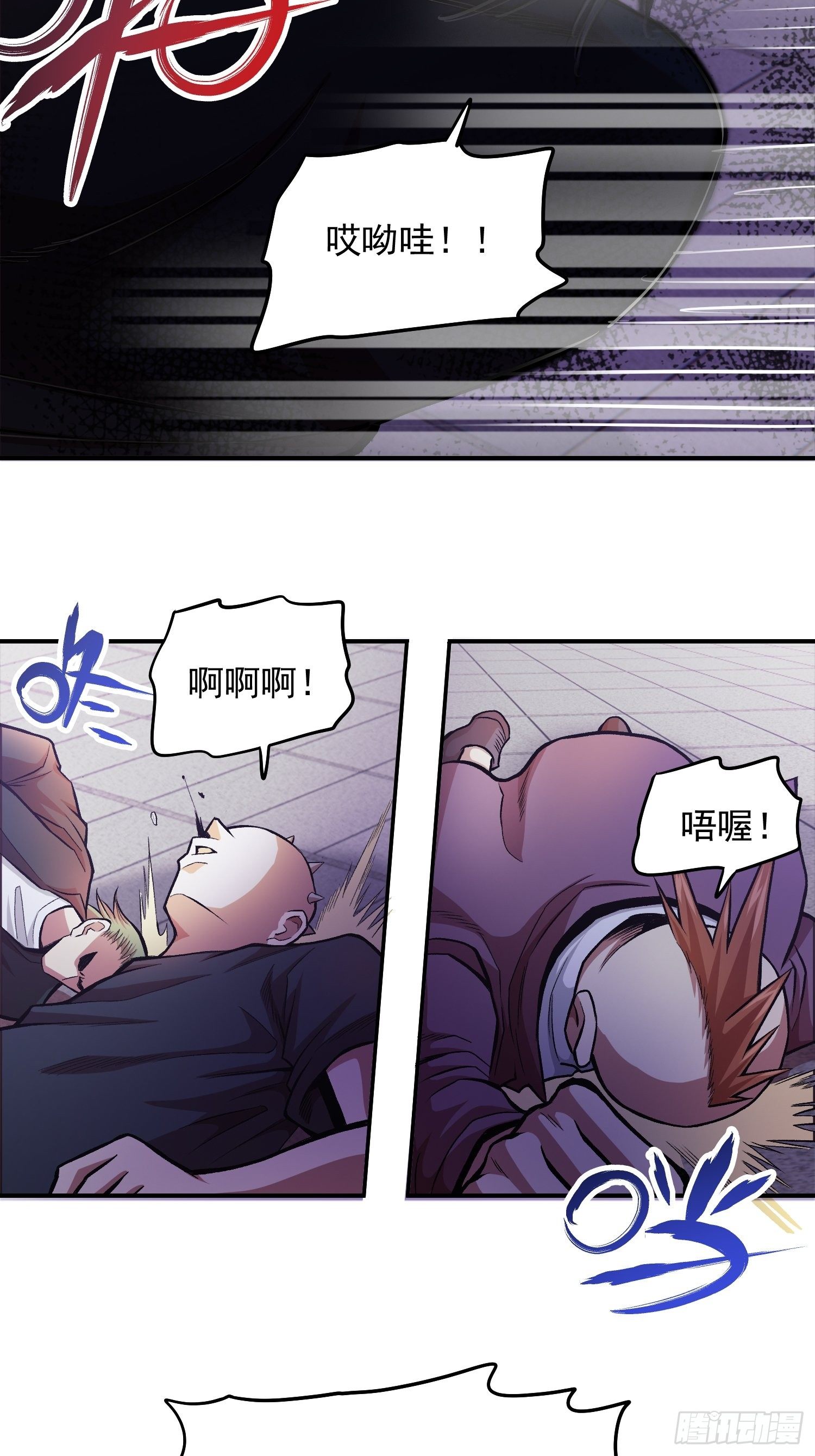 31.妈妈的手艺17