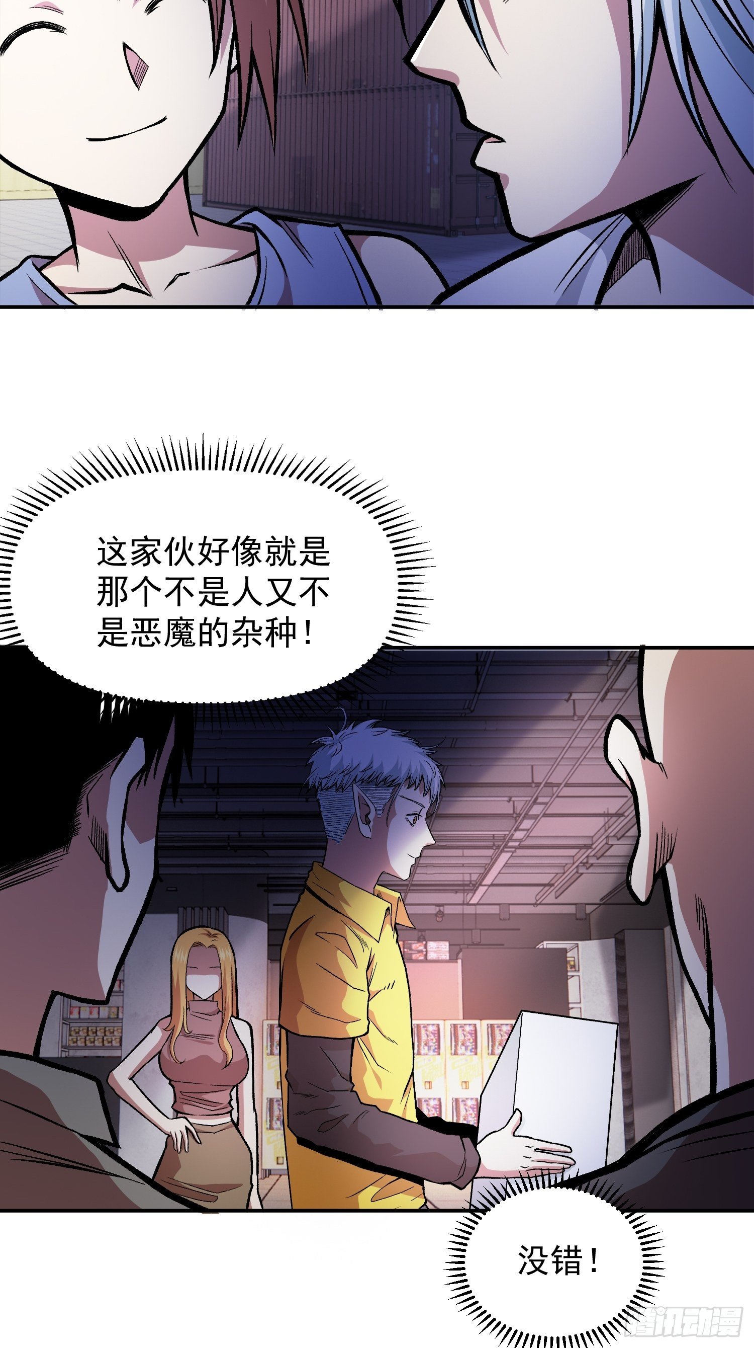31.妈妈的手艺29