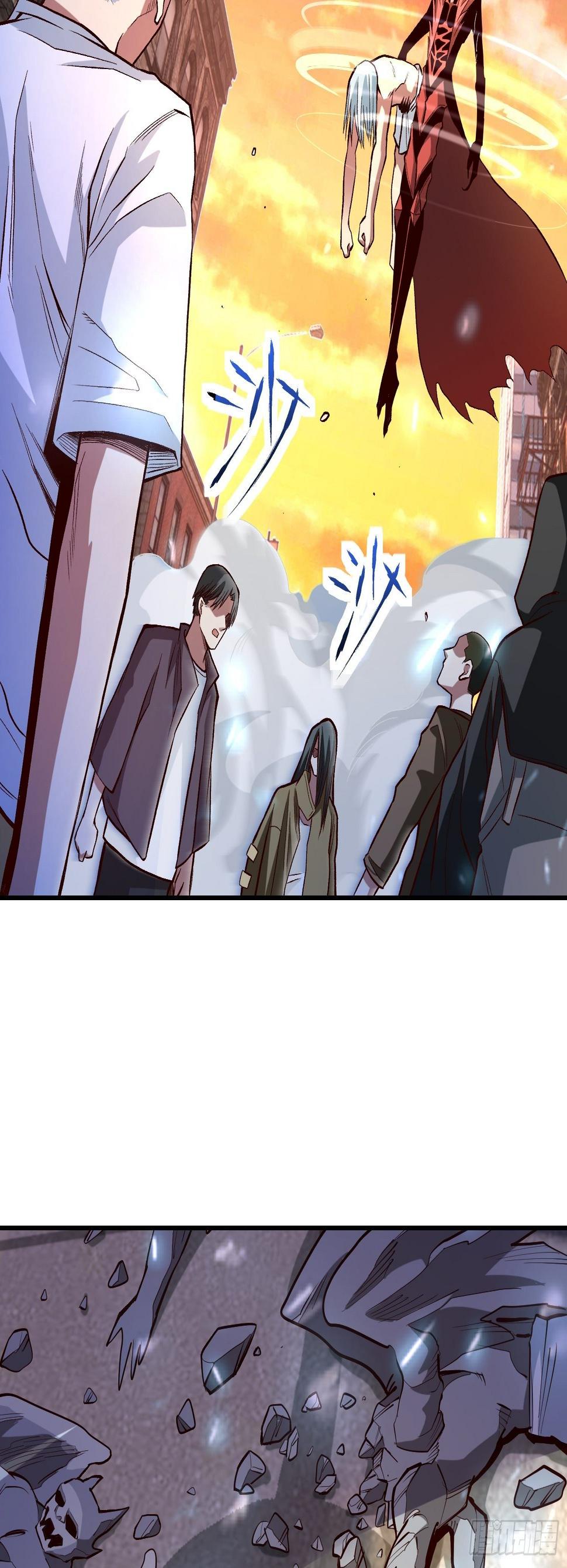 23.混血杂种6