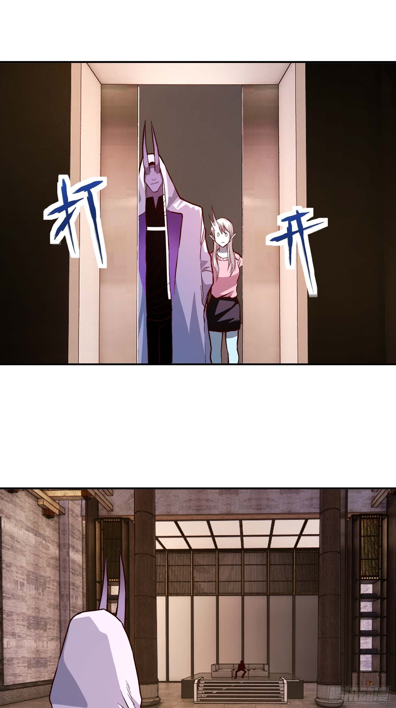 16.那个男人15