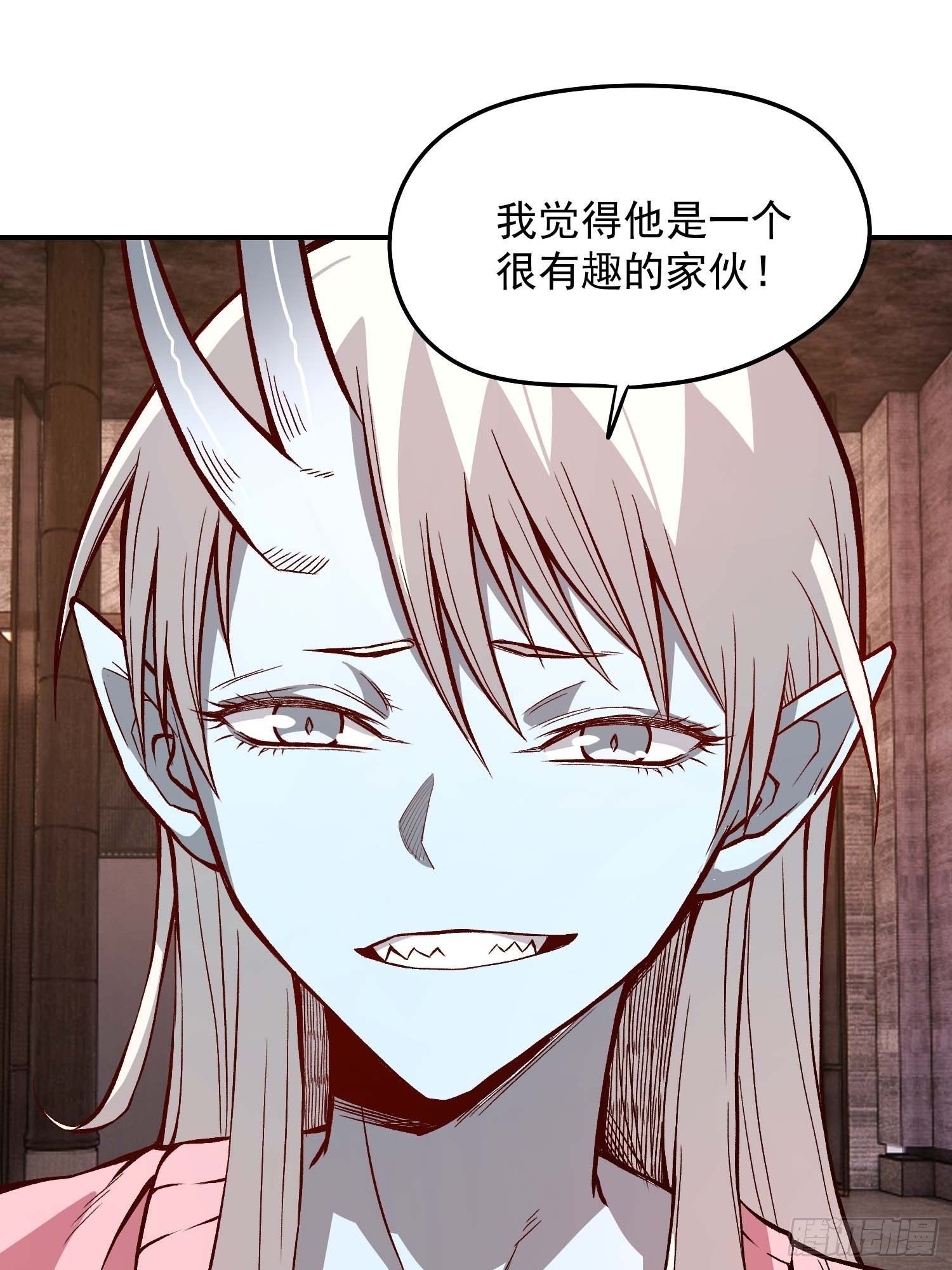 16.那个男人30