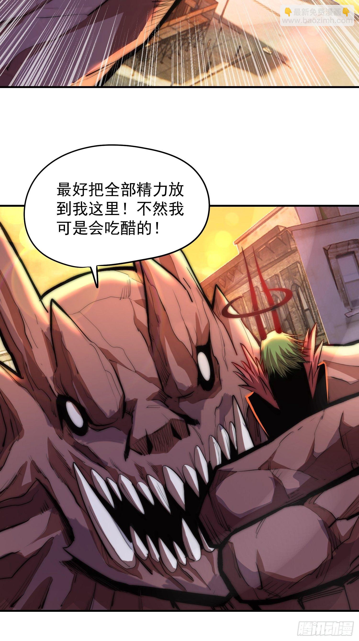 22.找到你了22
