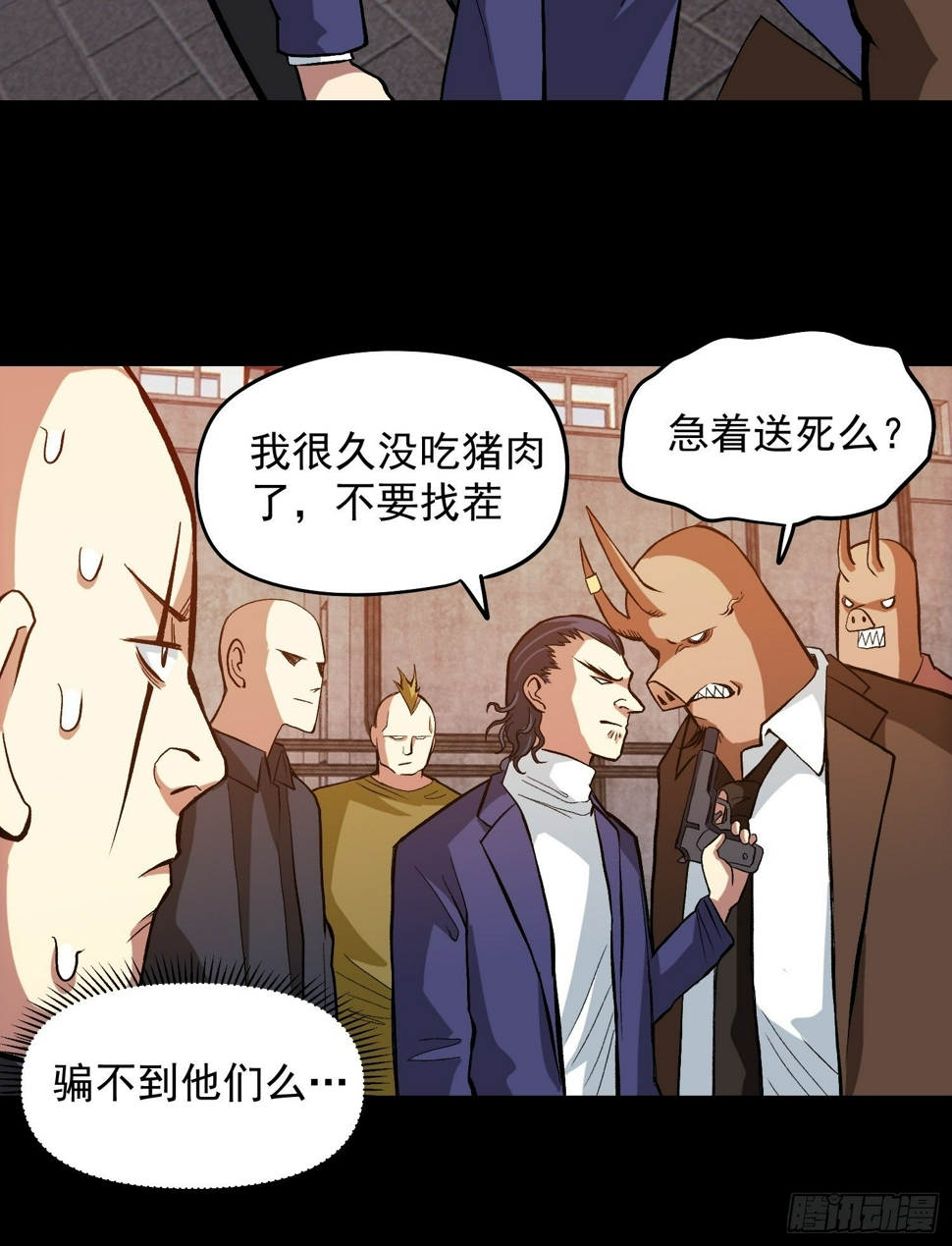 18.K先生7