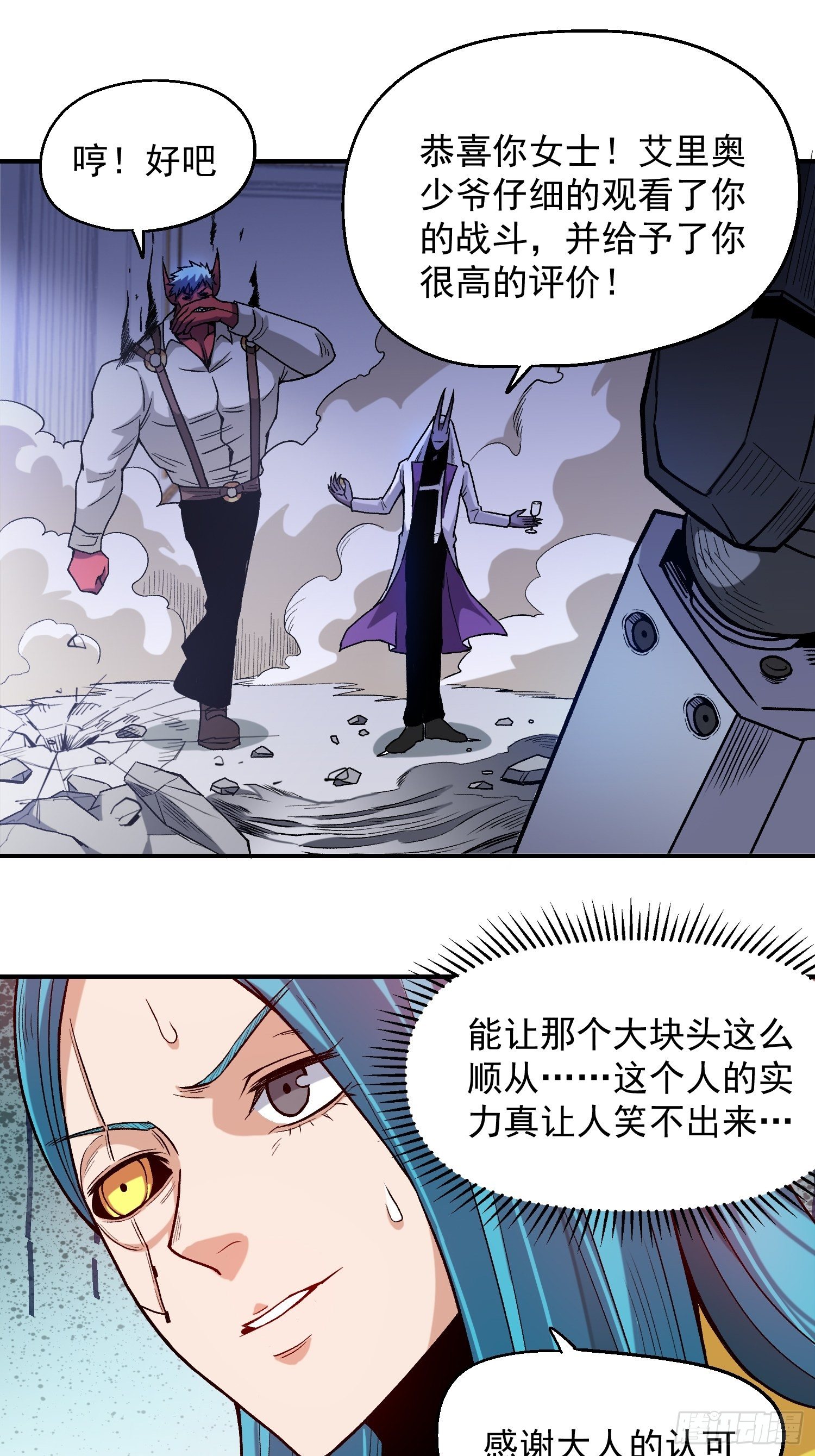 6.游戏机杀手40