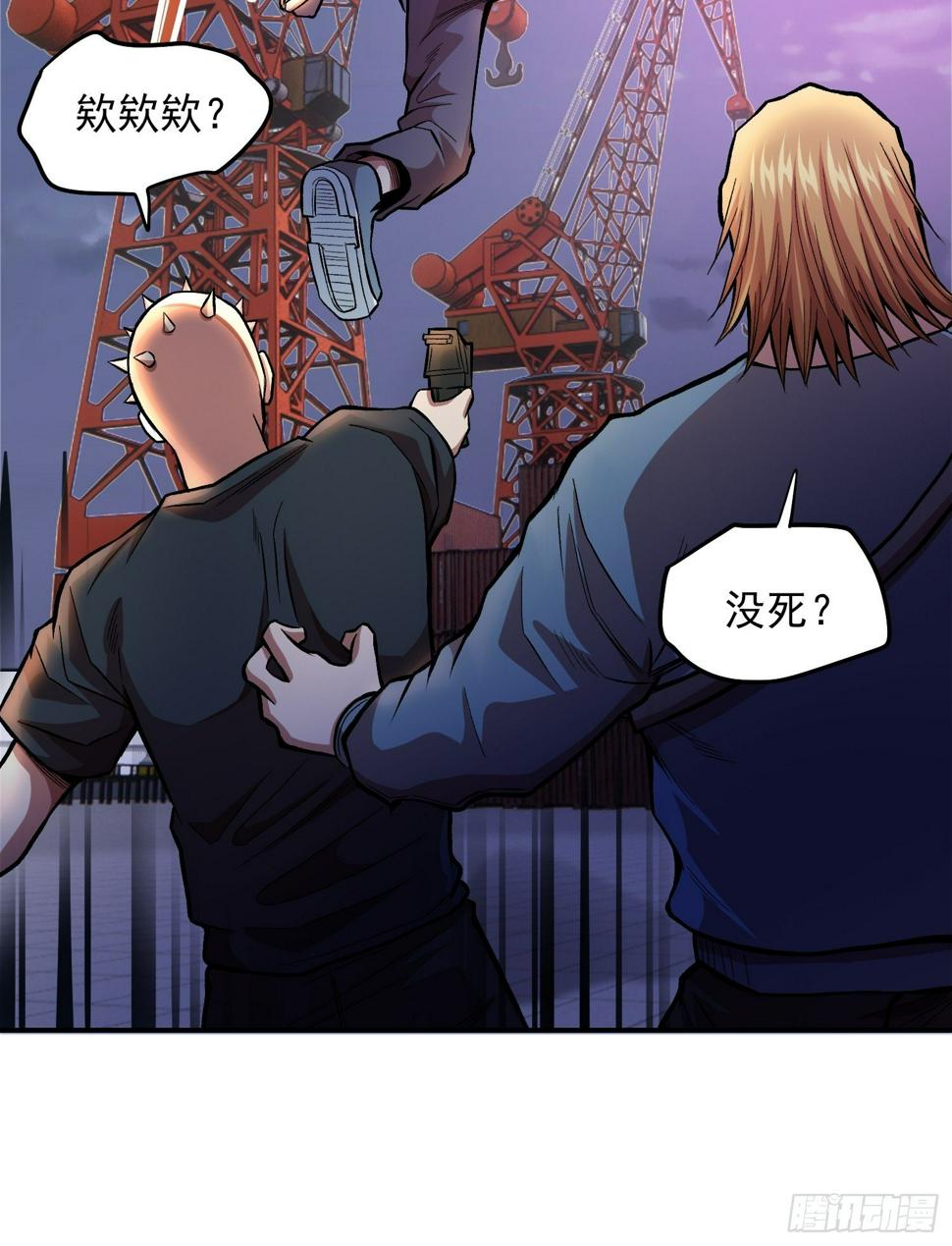 31.妈妈的手艺15
