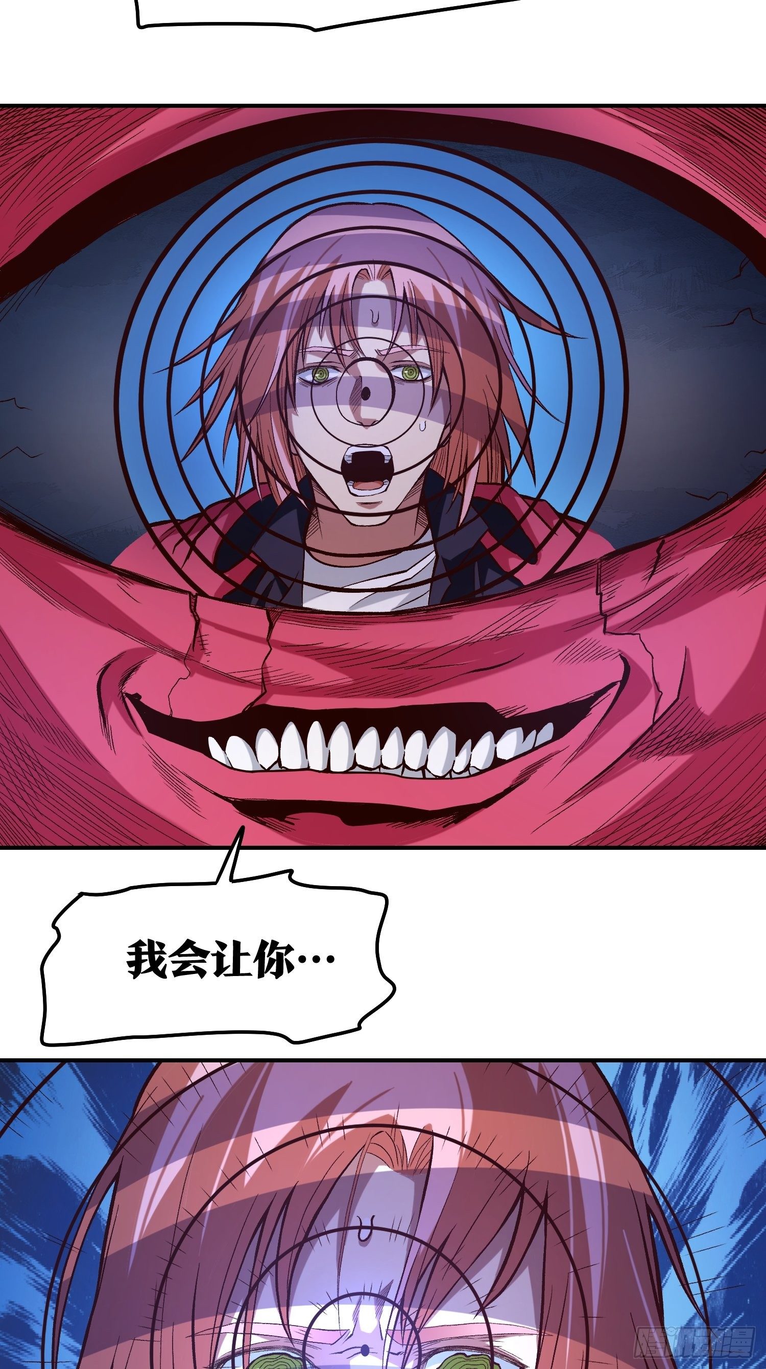 27.活在未来21
