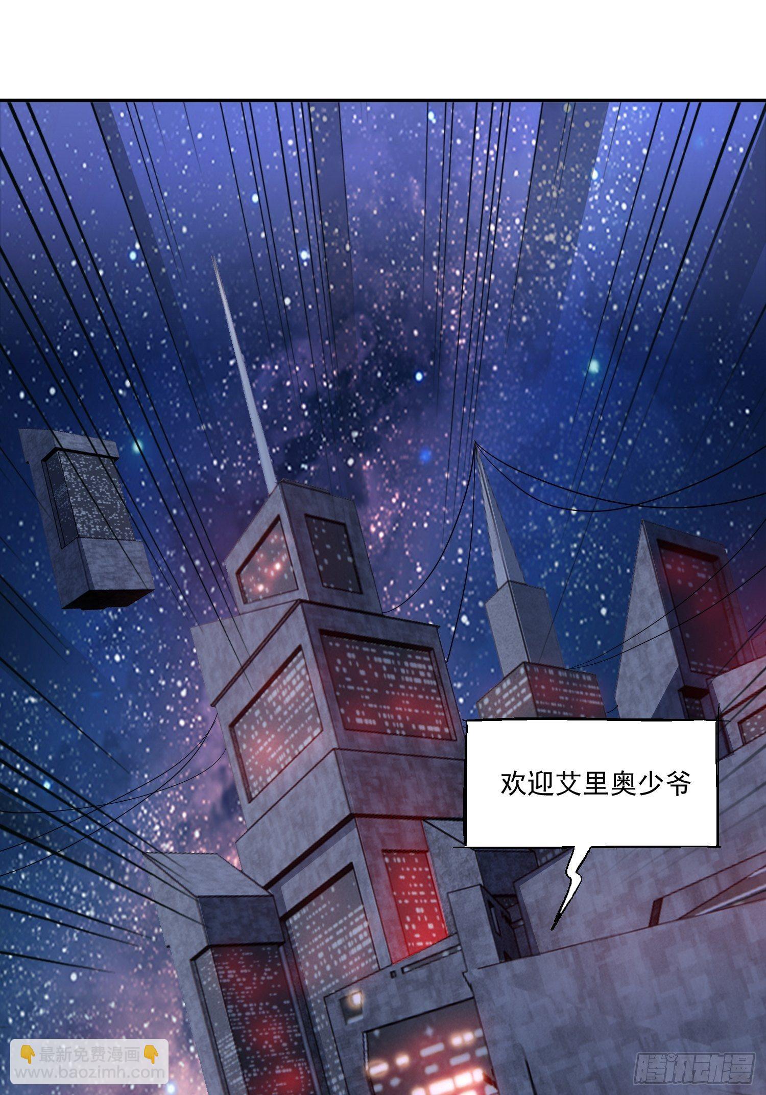 8.入职考核15