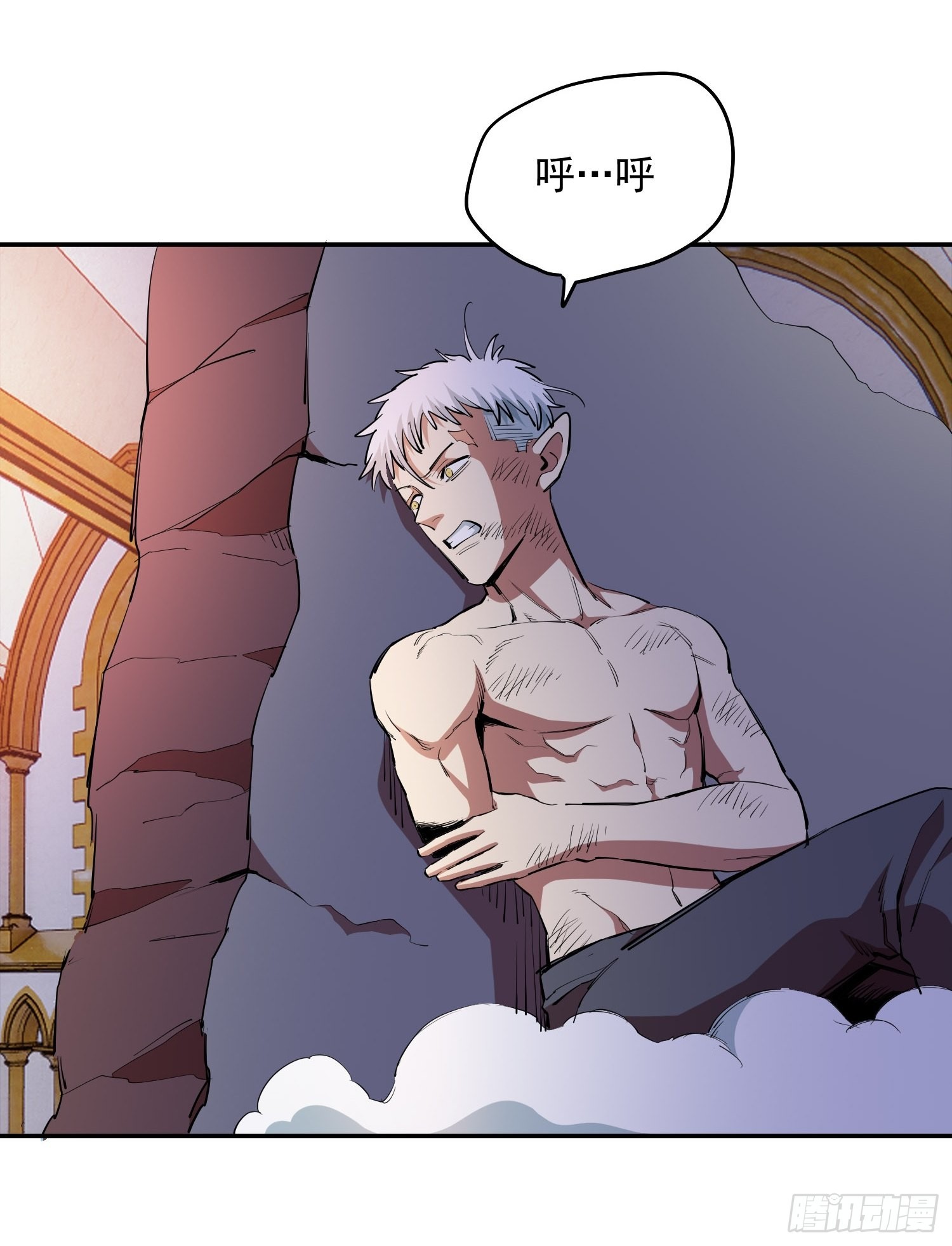 44.恶魔血统15
