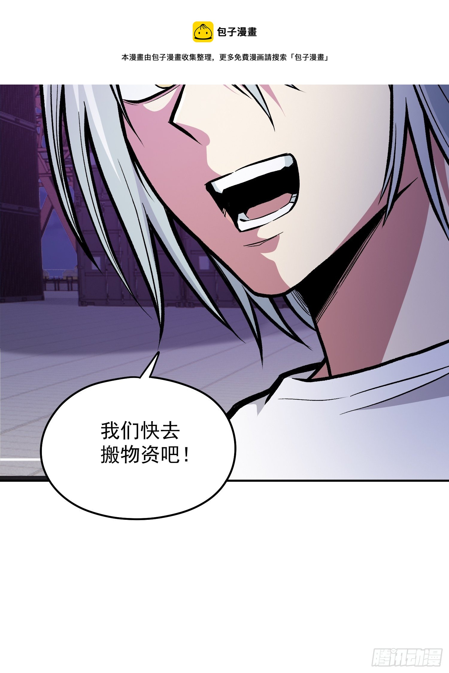 31.妈妈的手艺31
