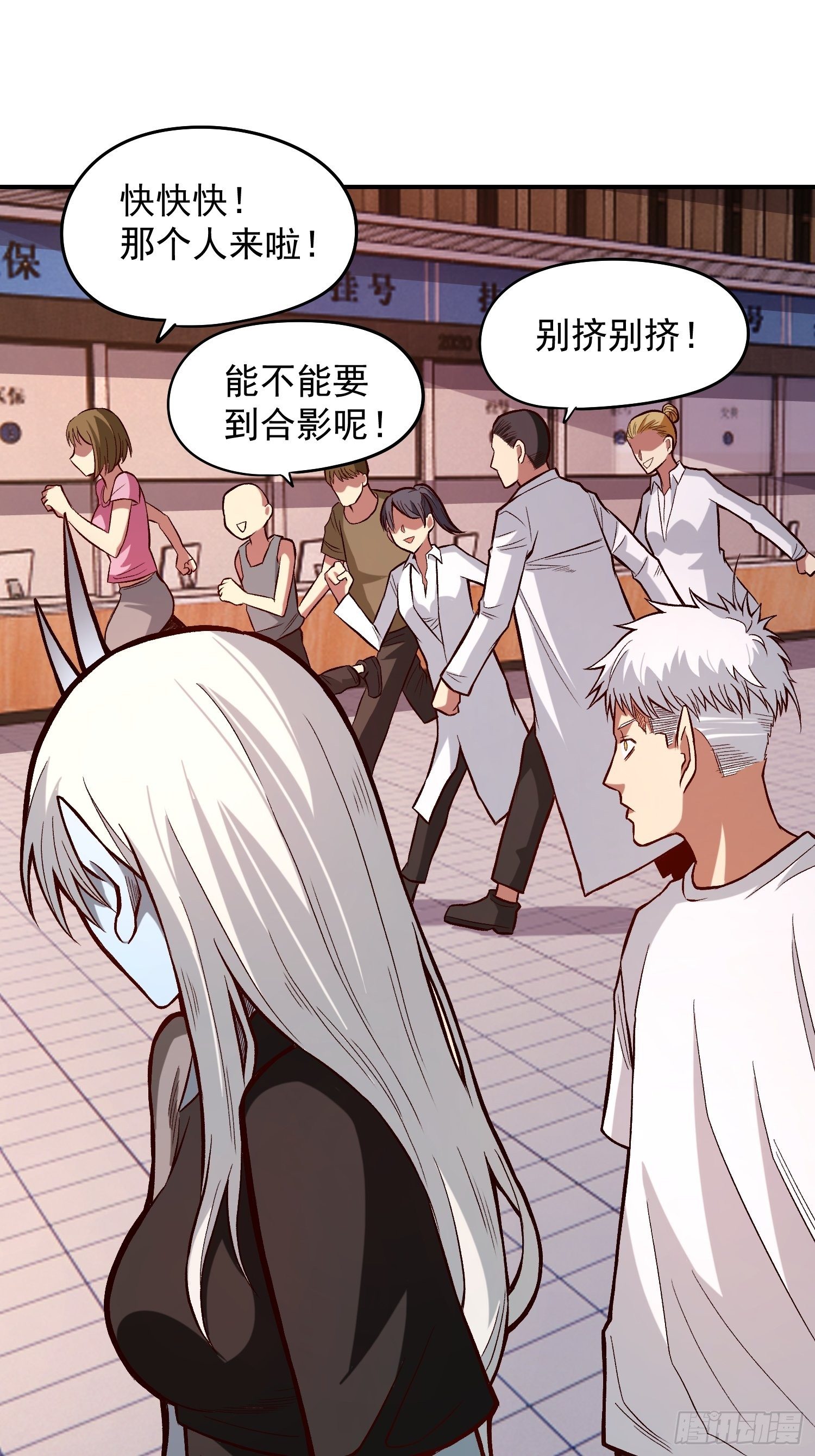25.儿时的玩伴32