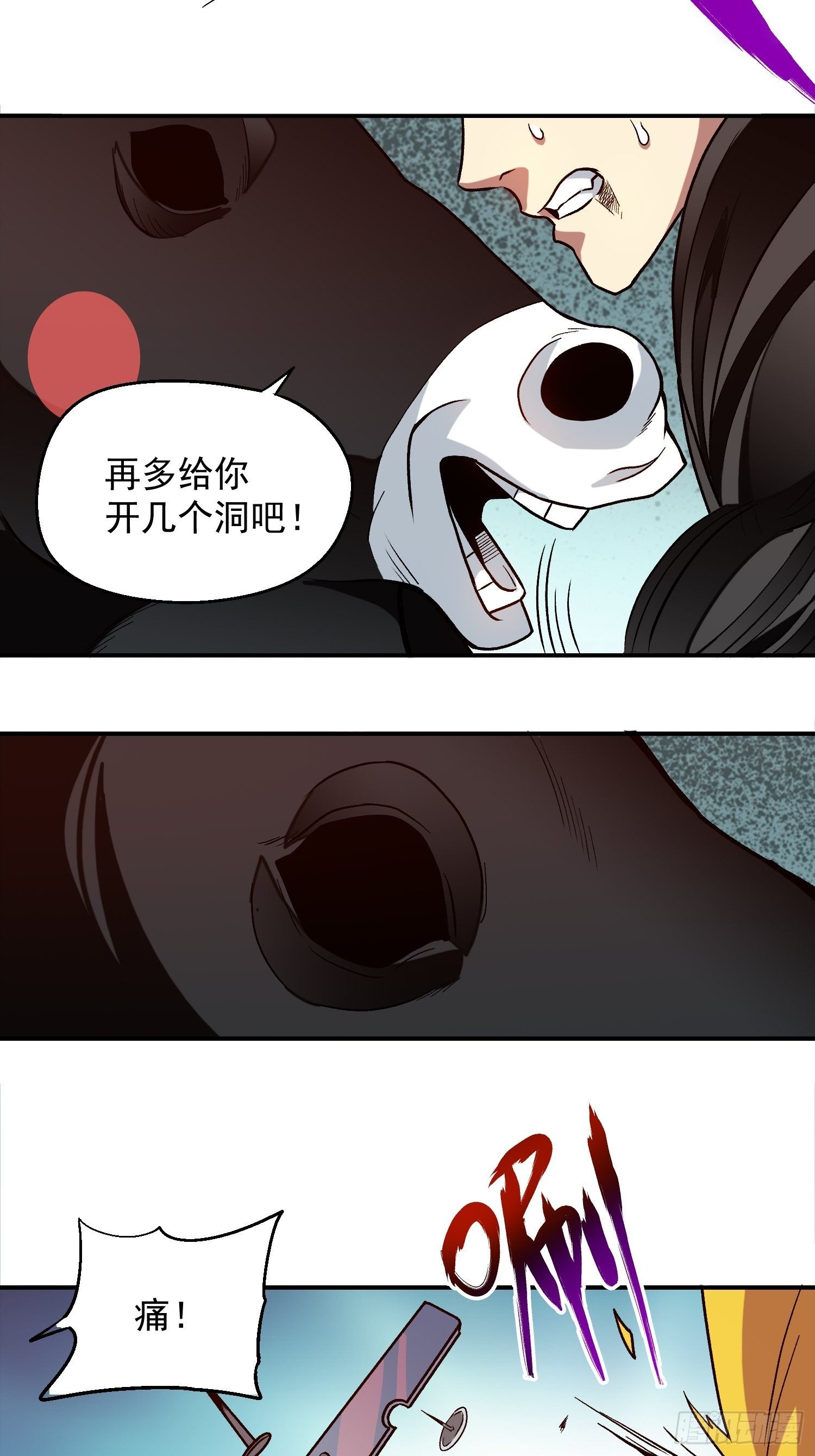 10.打不死的小强25
