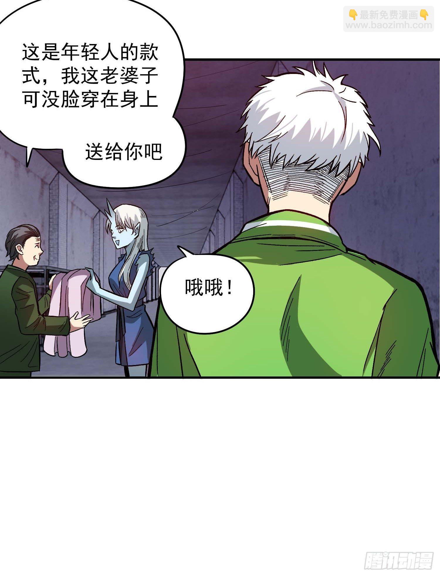 13.贫民窟39