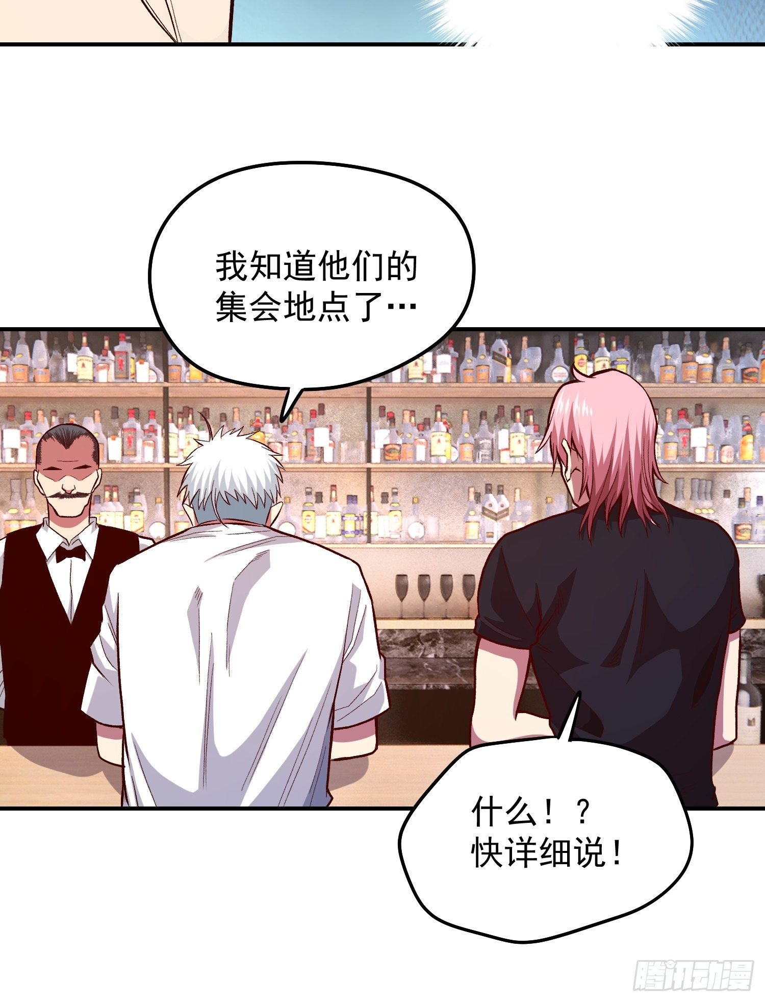 33.作战计划30