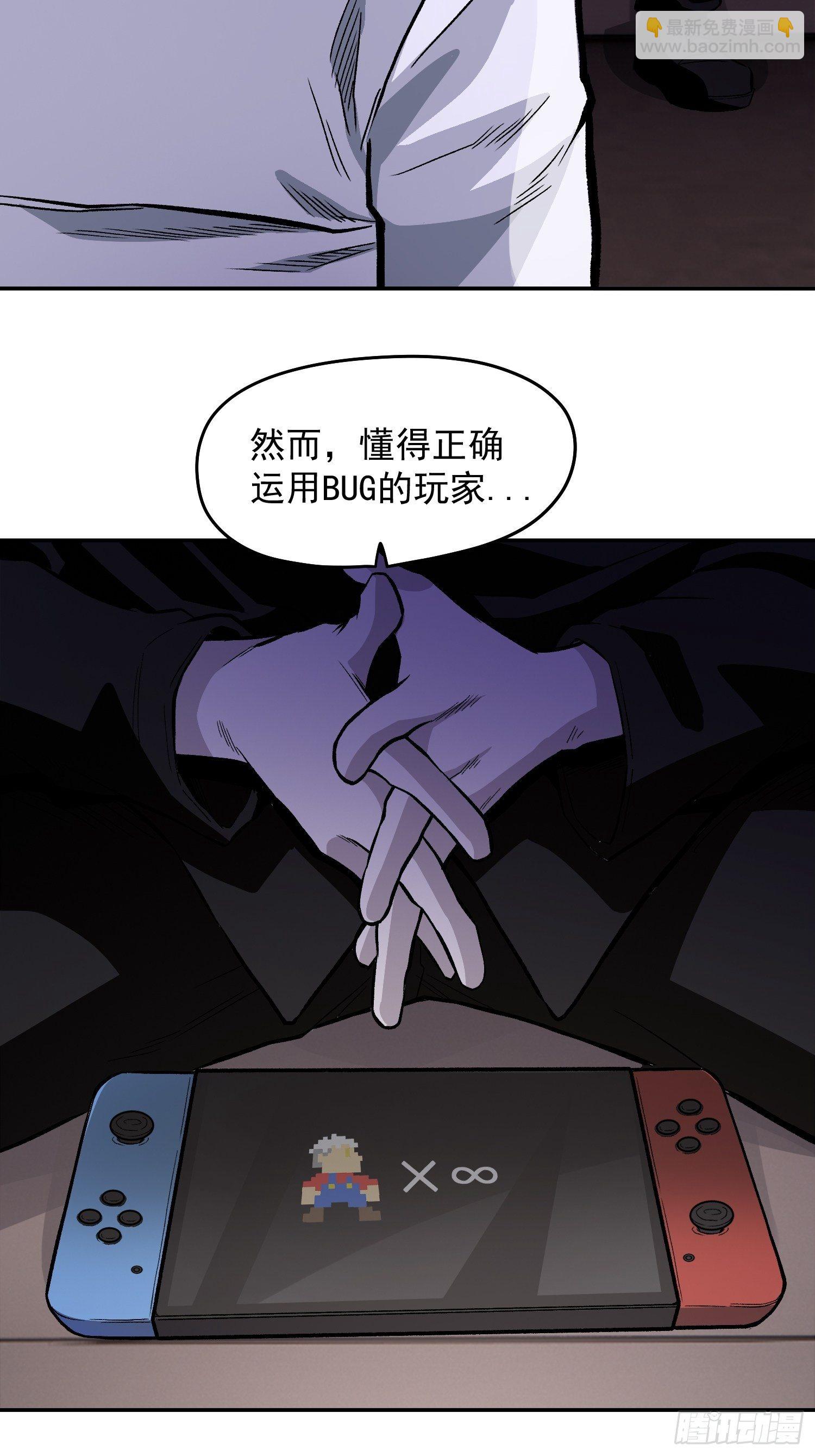 17.暴风雨前的宁静6