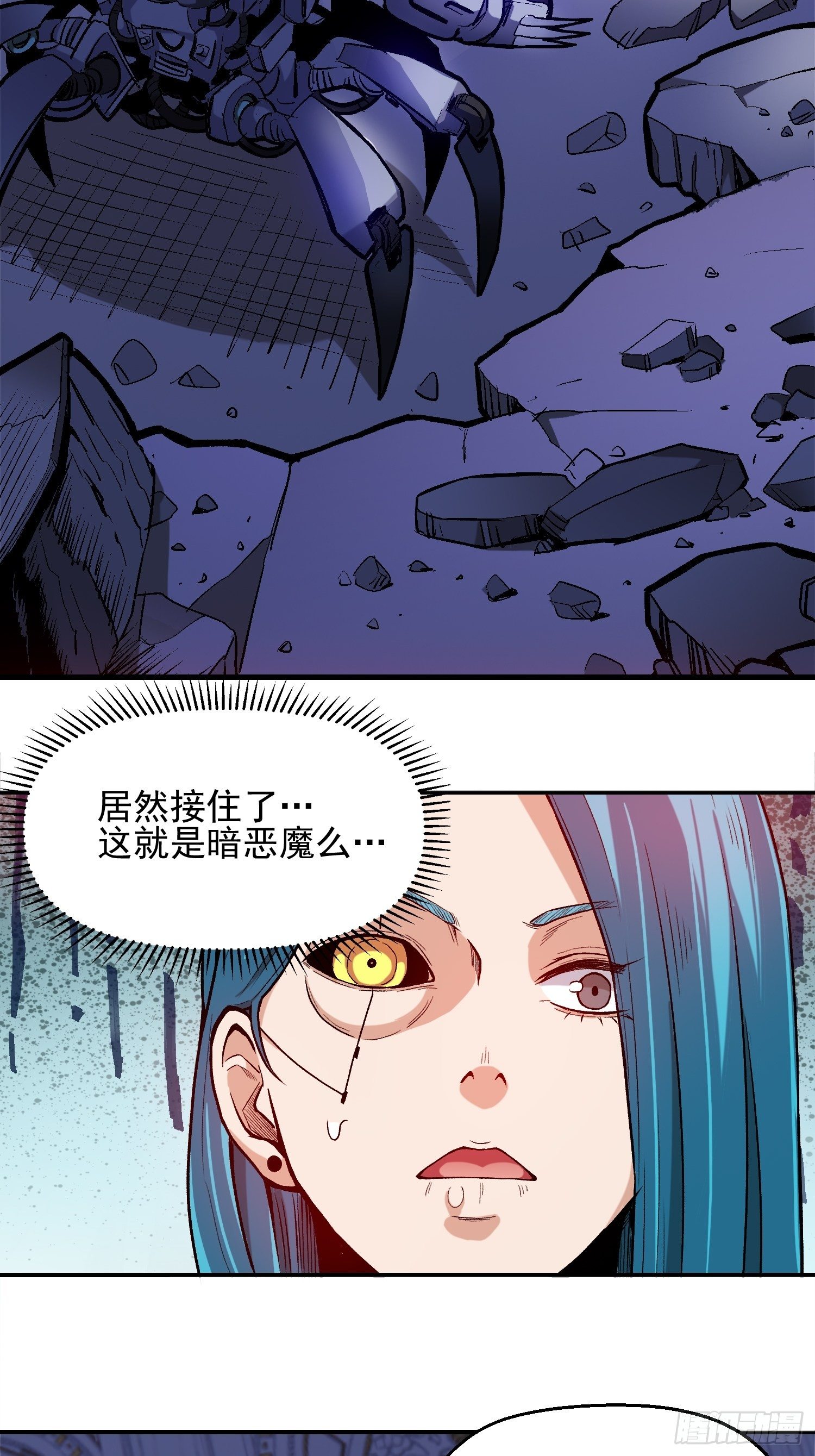 6.游戏机杀手33