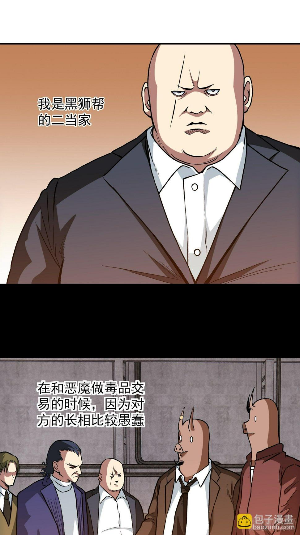 18.K先生4