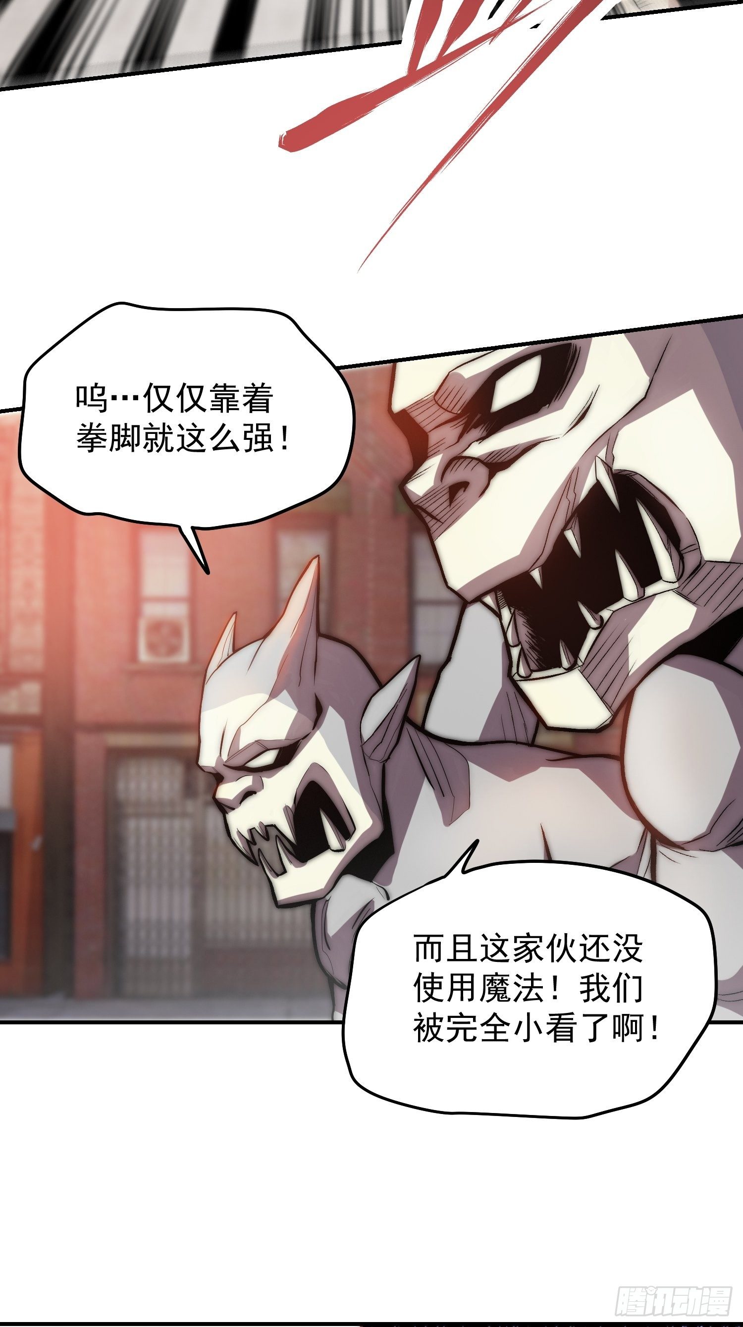 22.找到你了17