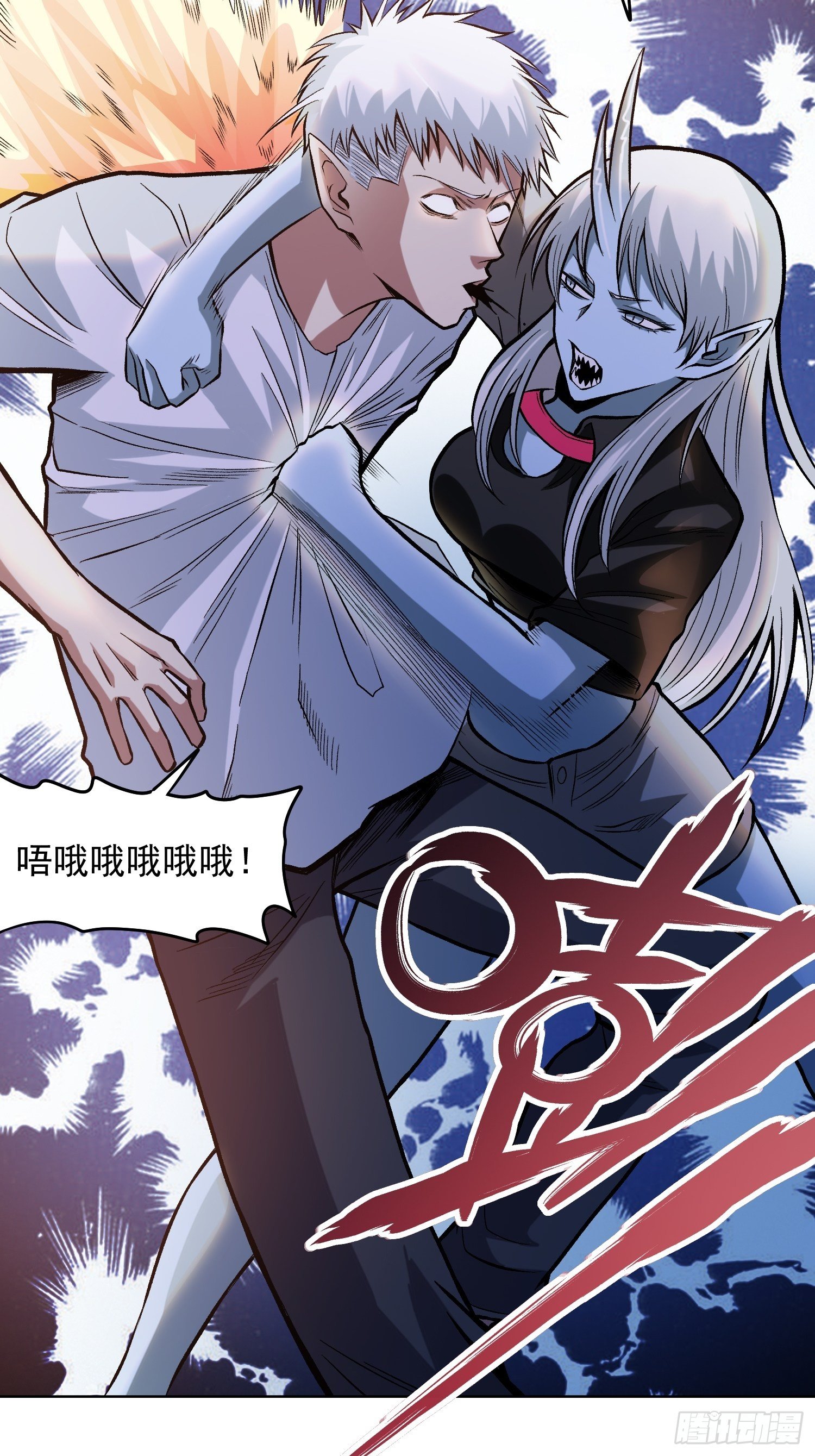 28.干杯！14