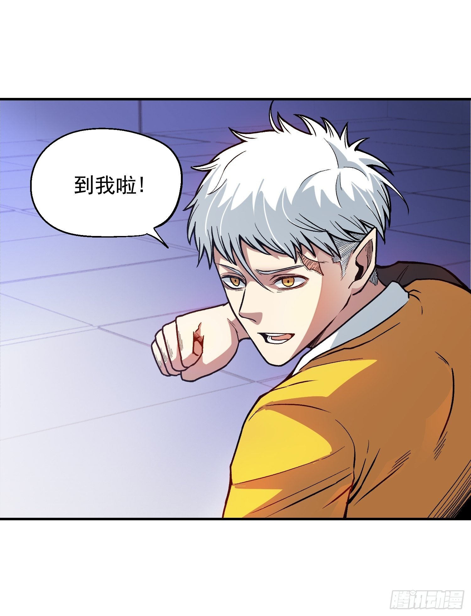 9.打女人7