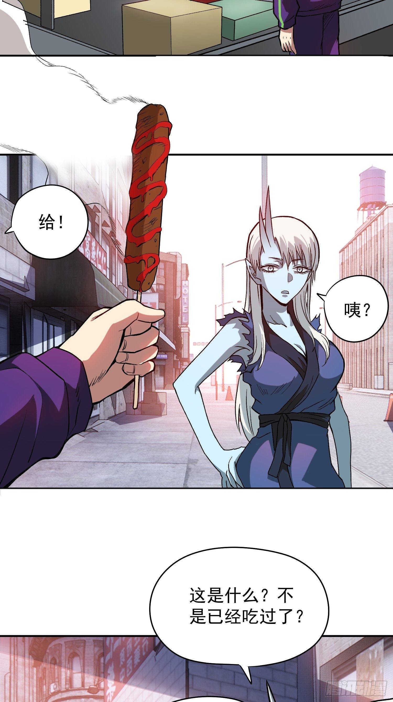 12.第一次约会34