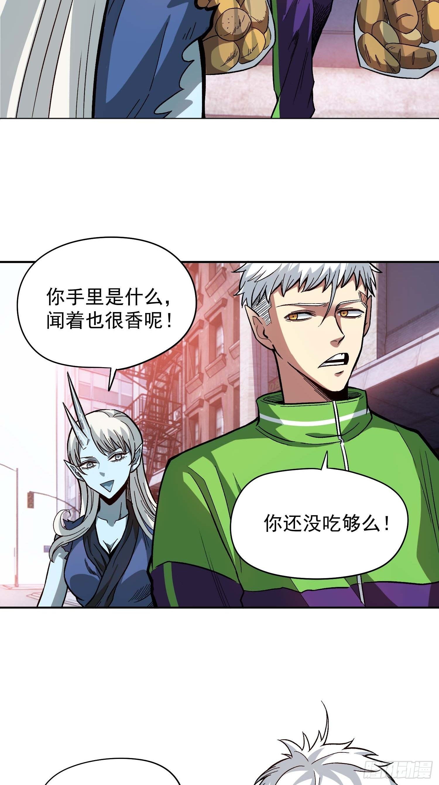 13.贫民窟2