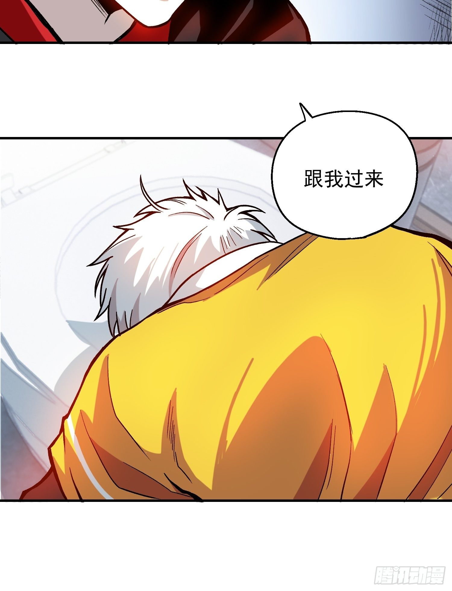 8.入职考核27