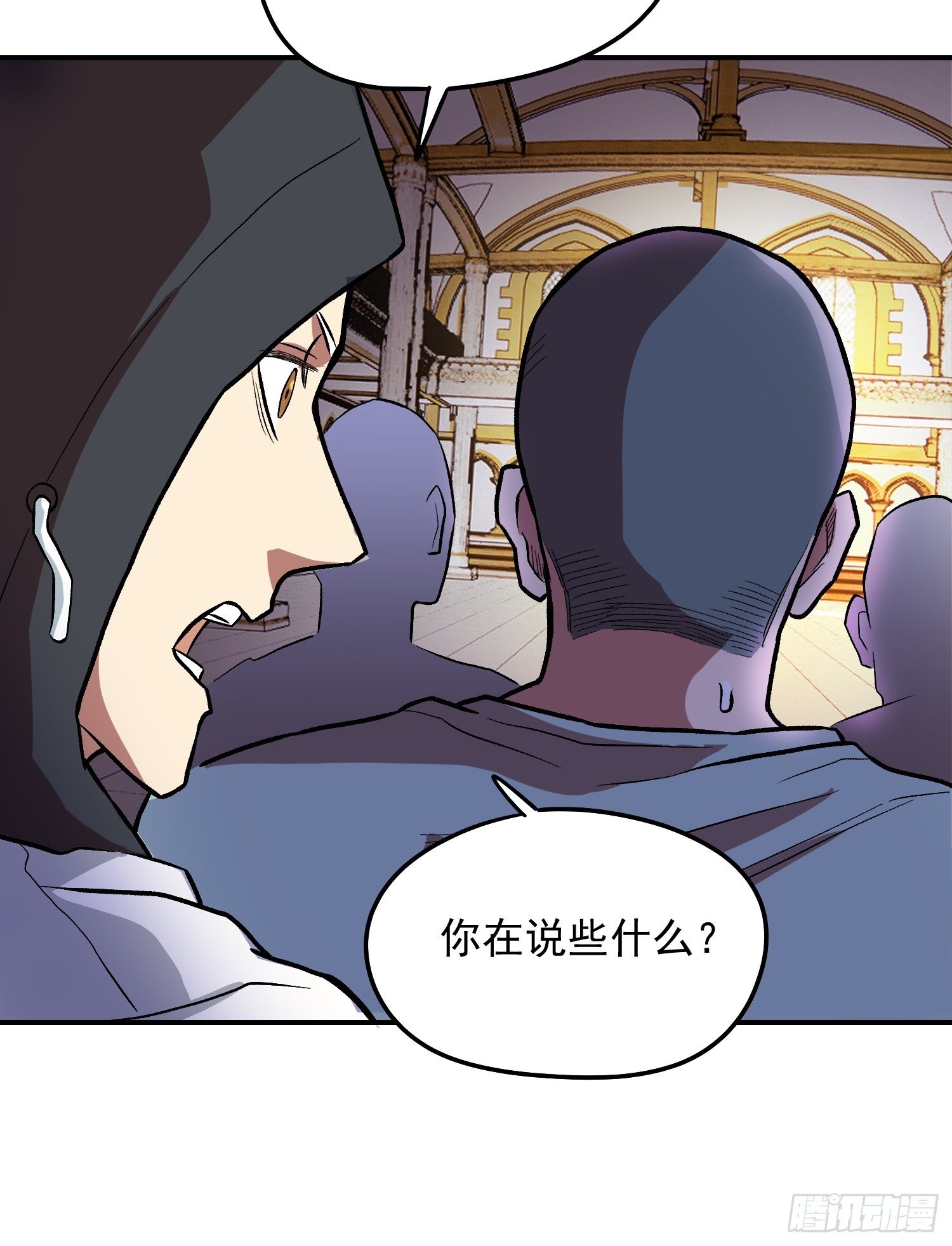 35.老铁的秘密花园19