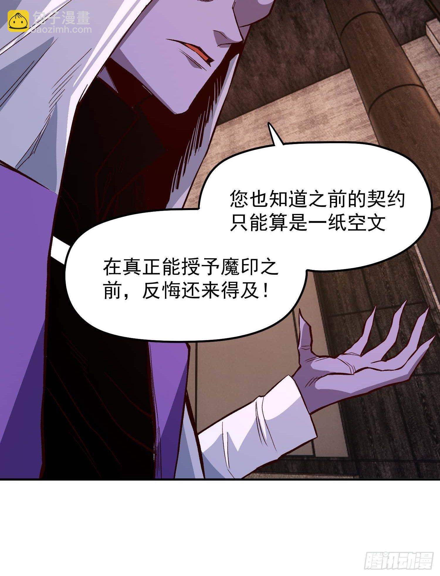 16.那个男人38