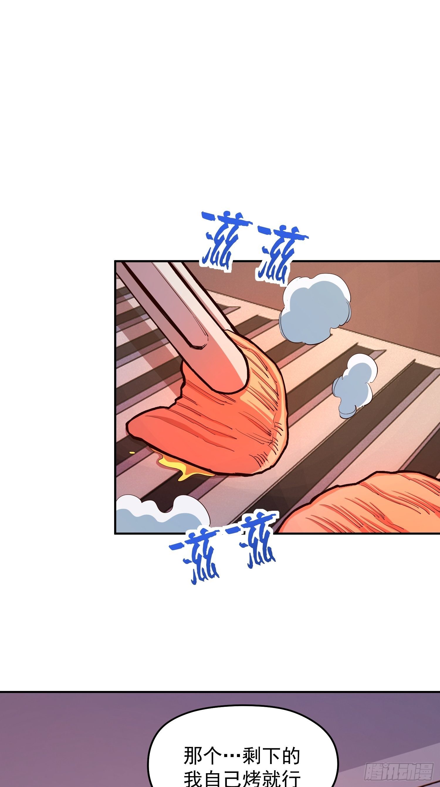 33.作战计划15