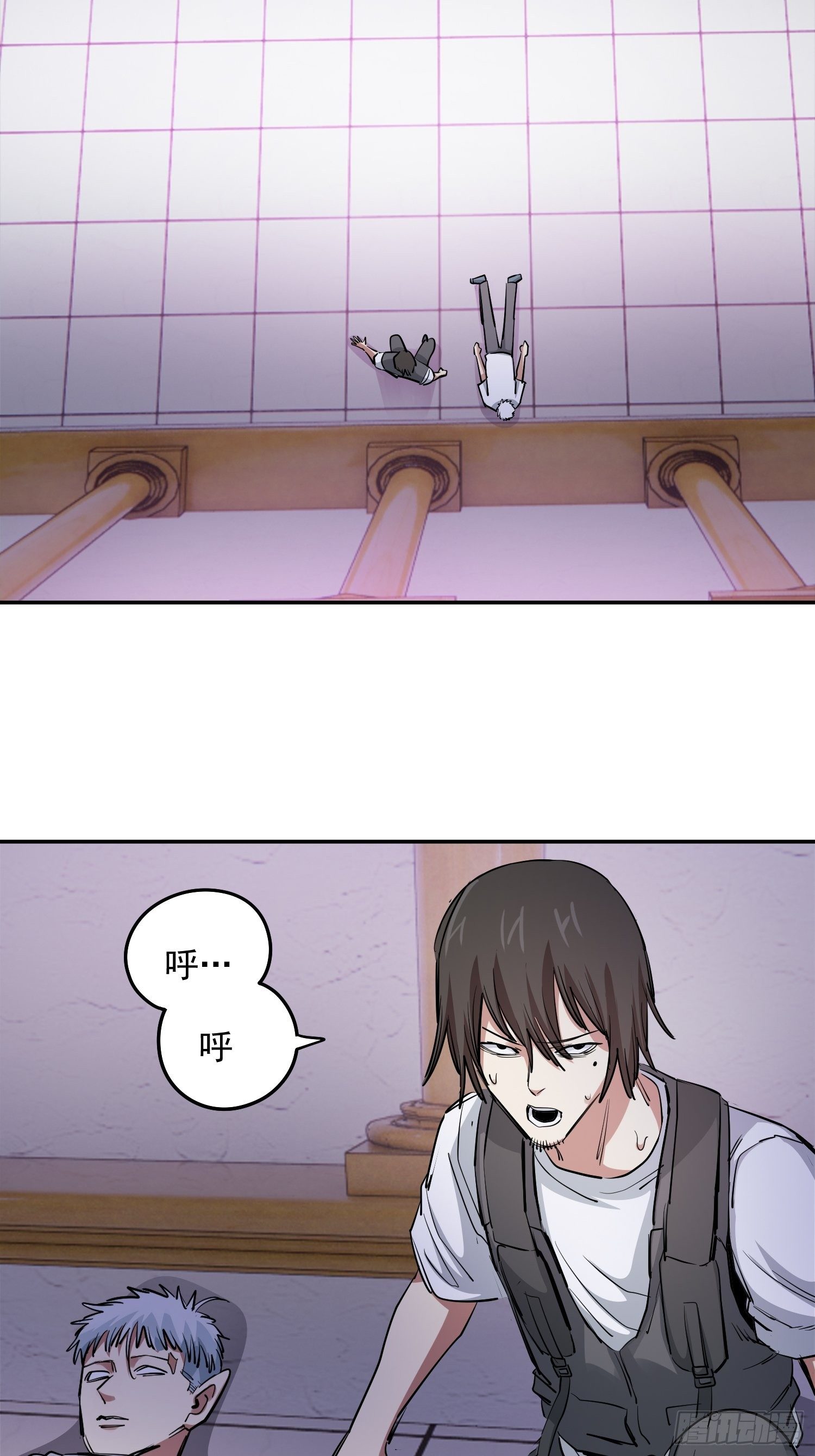 40.梦境苏醒29