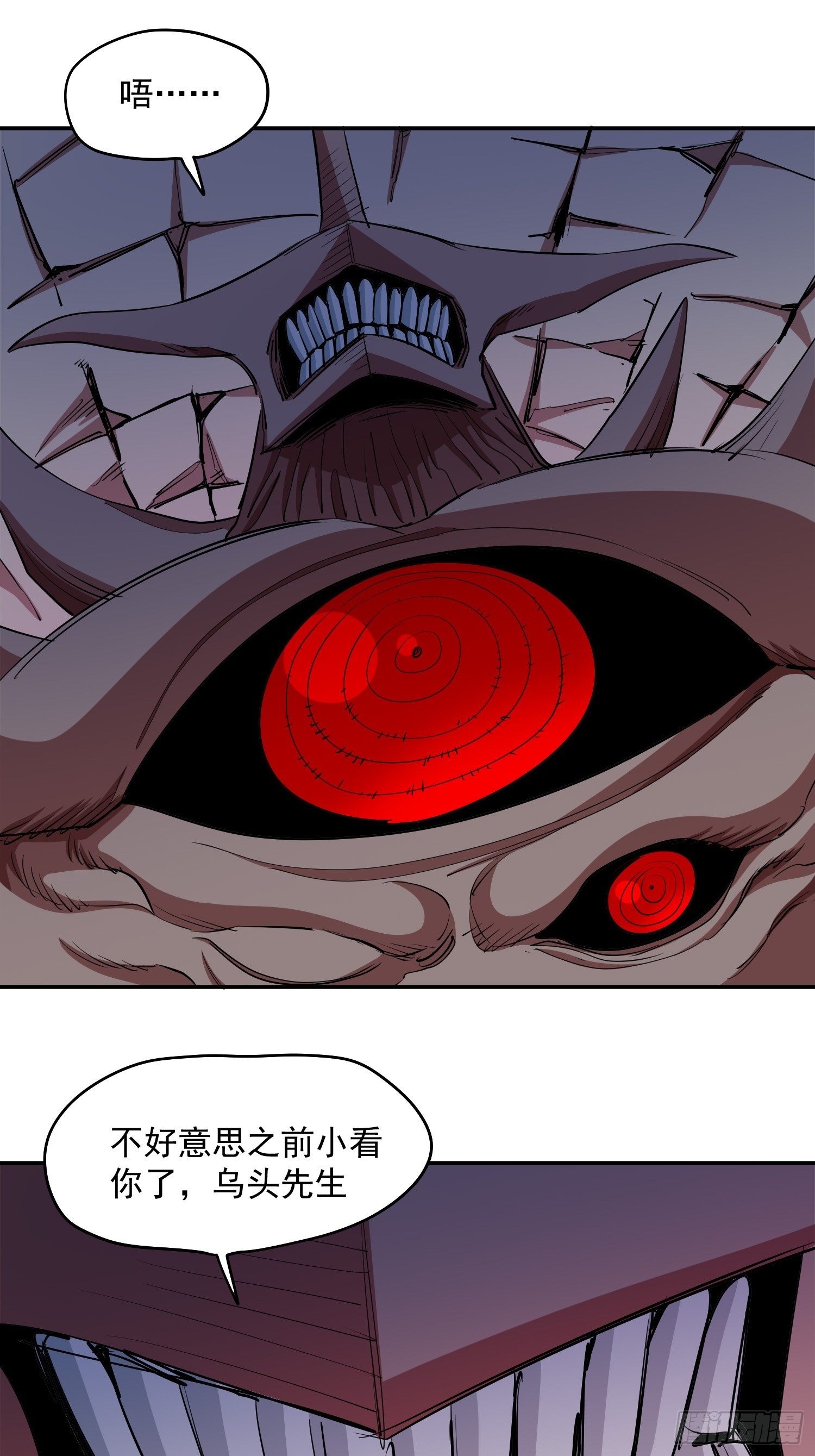 42.千人一面23