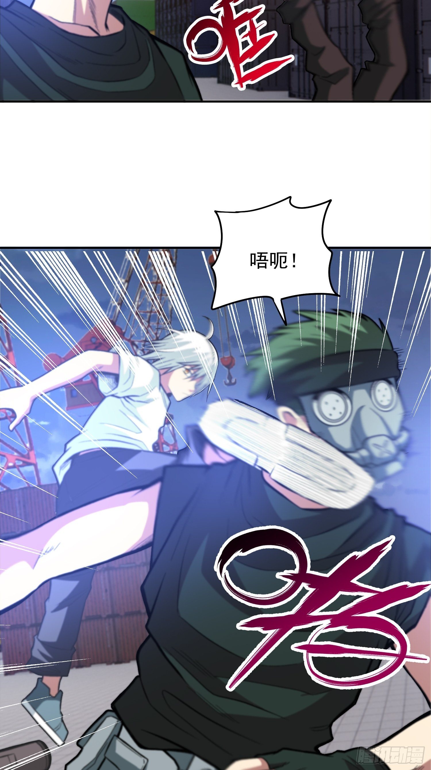 30.梦境与现实233