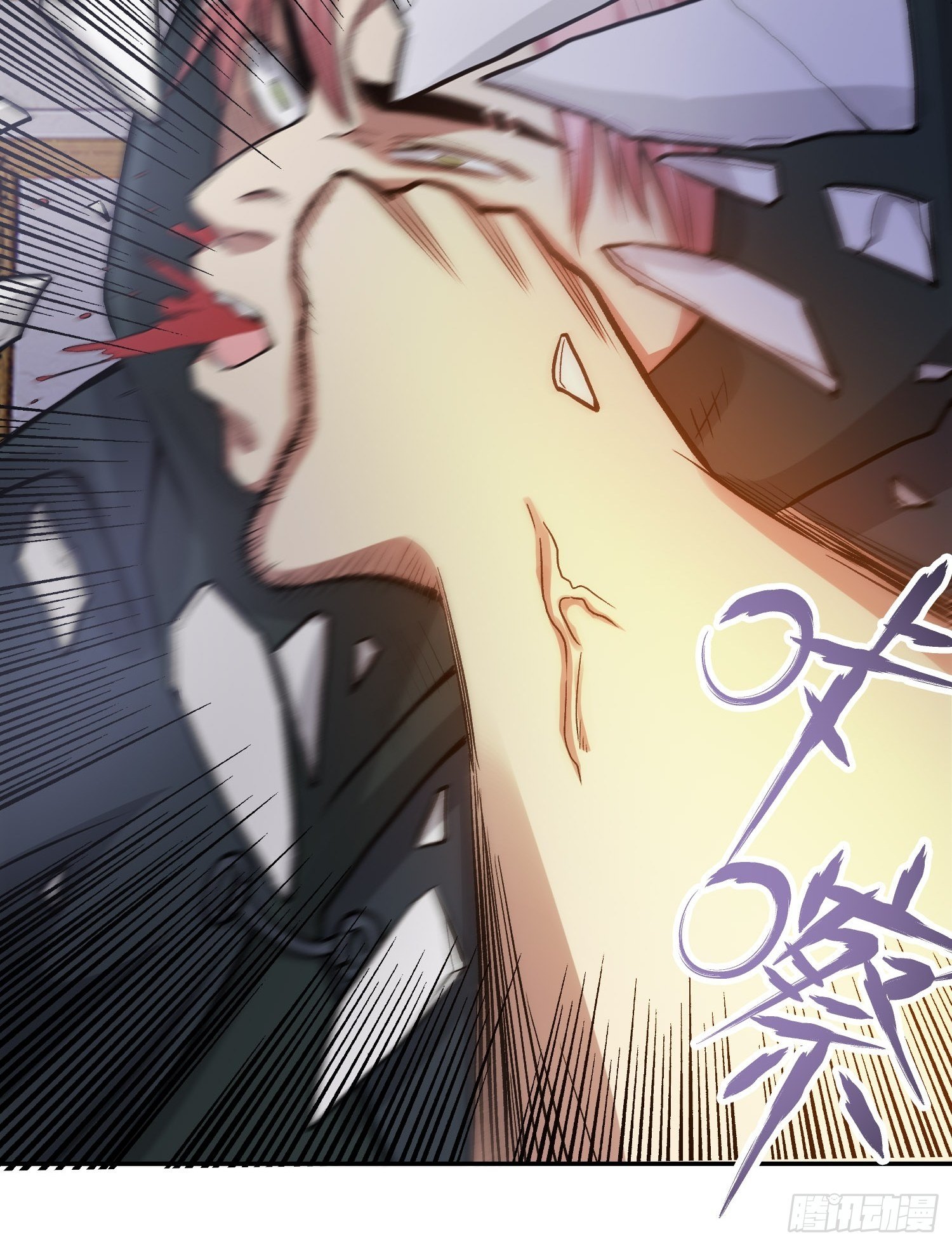 38.手足相残37