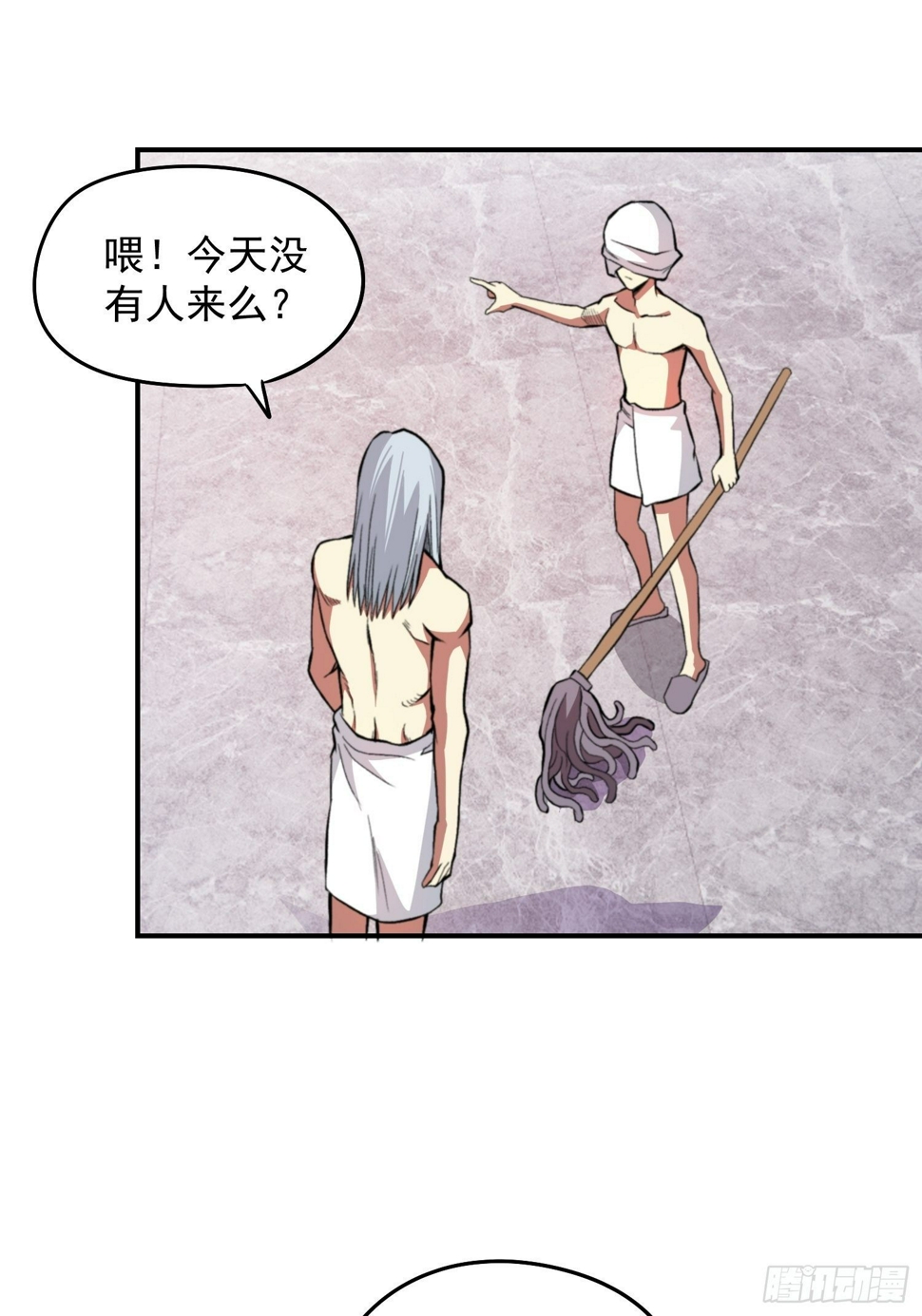 19.狼群中的羔羊4