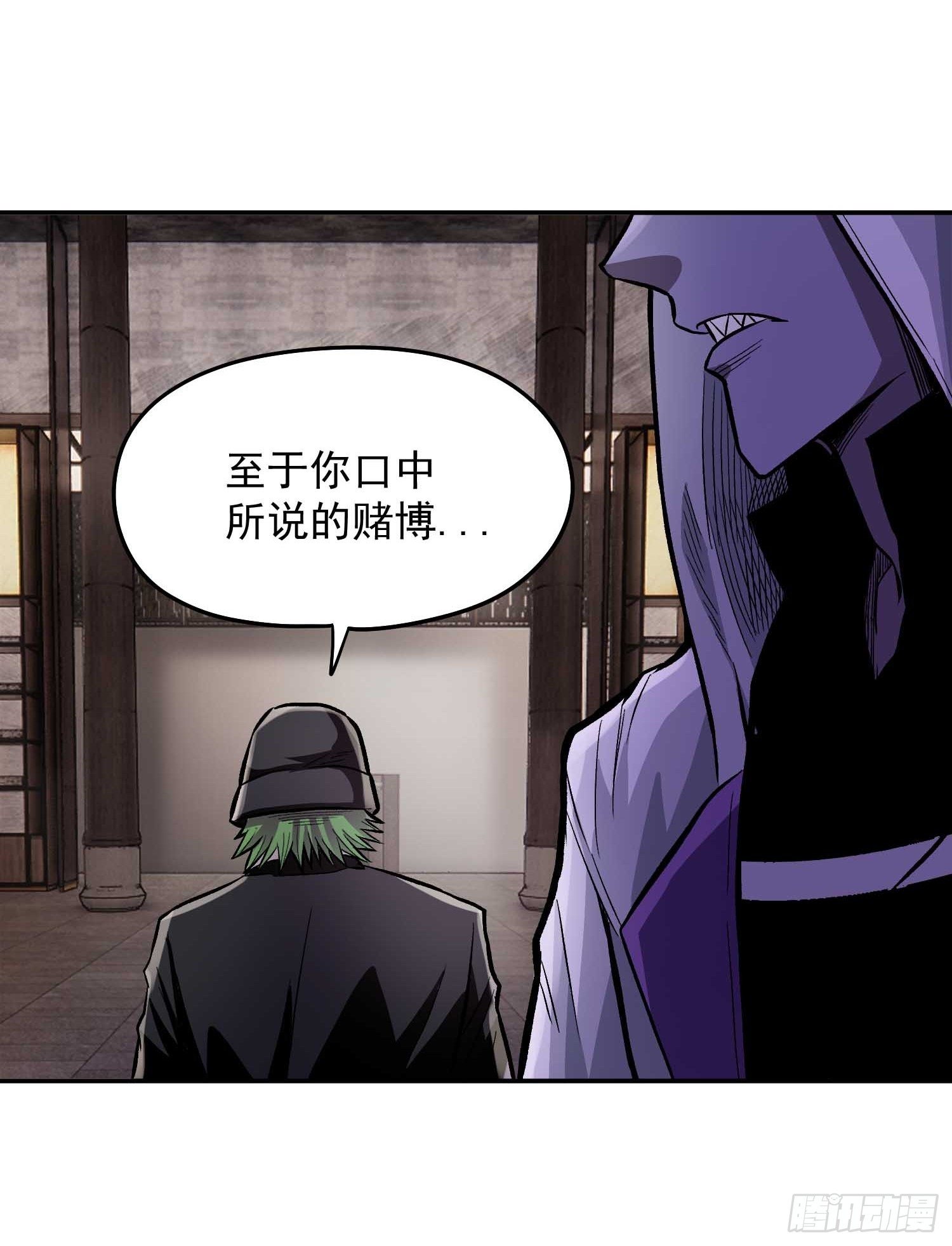 17.暴风雨前的宁静11