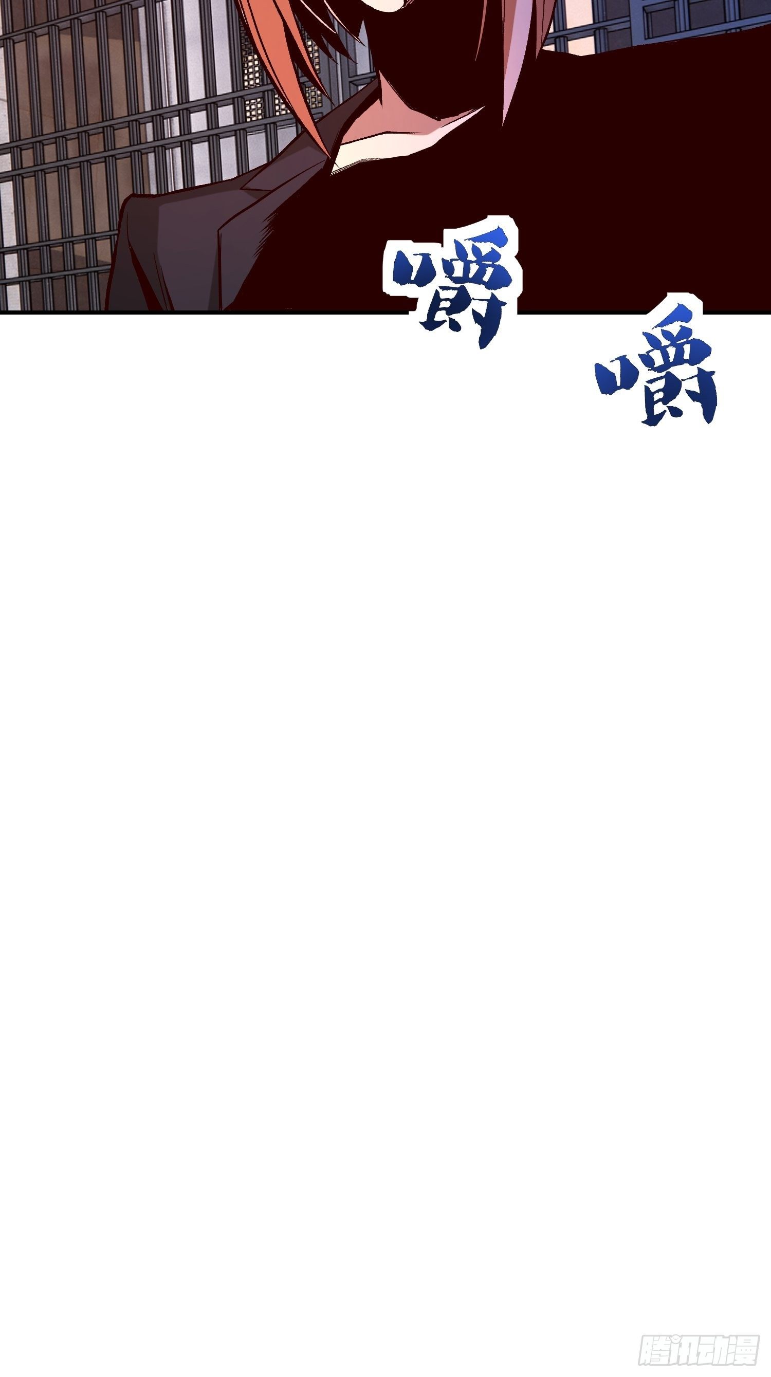 23.混血杂种33