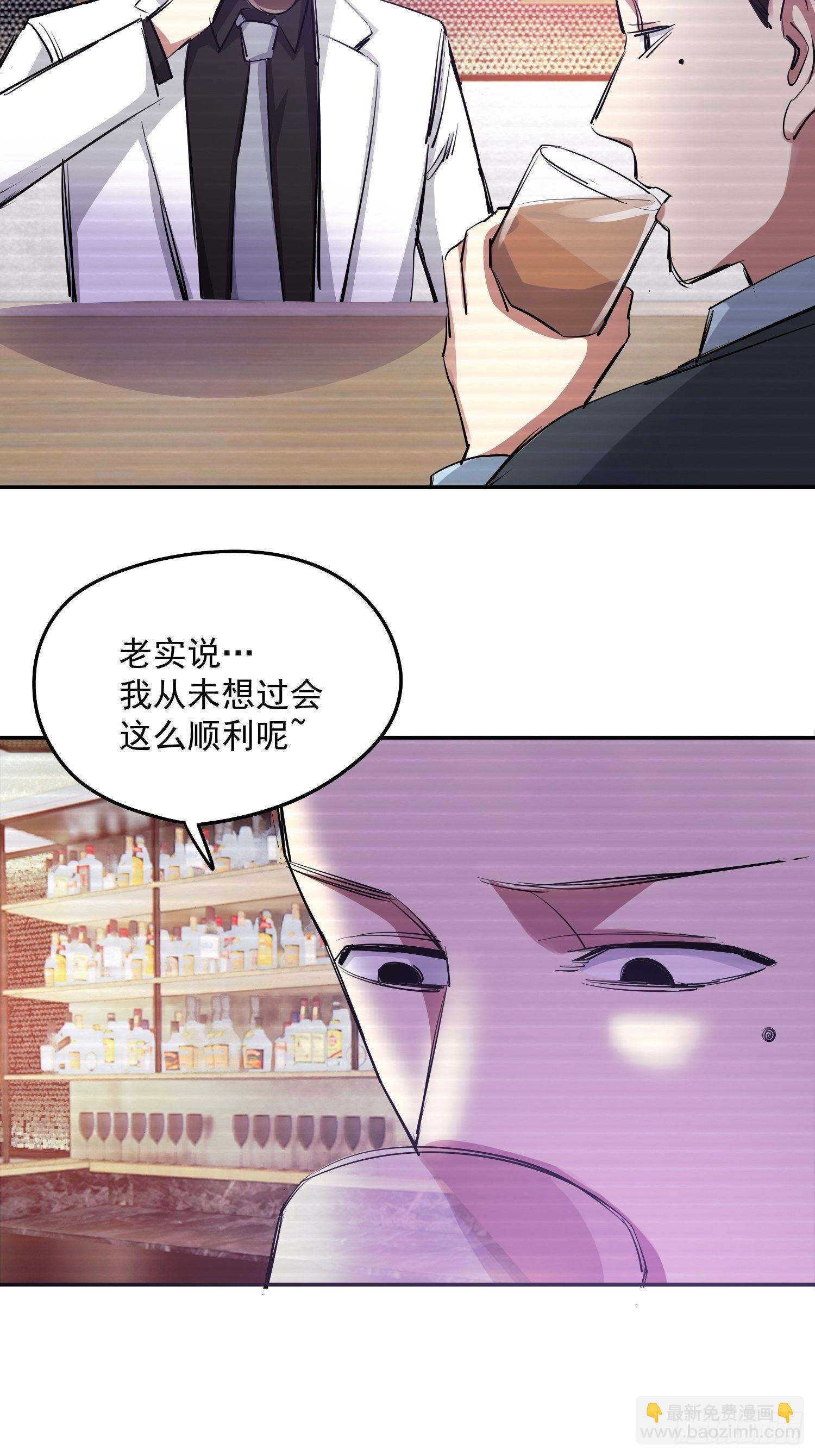 40.梦境苏醒13