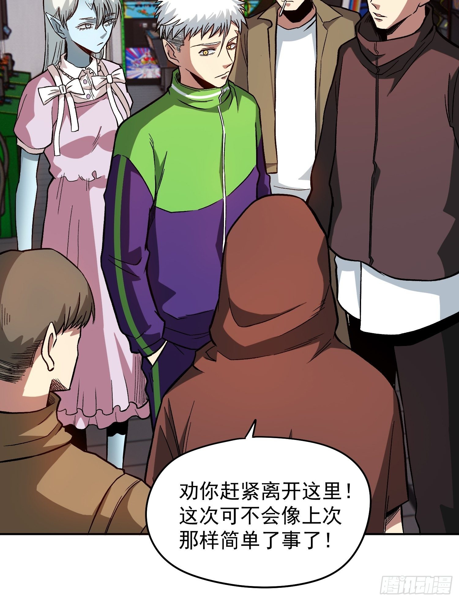 14.游戏厅8