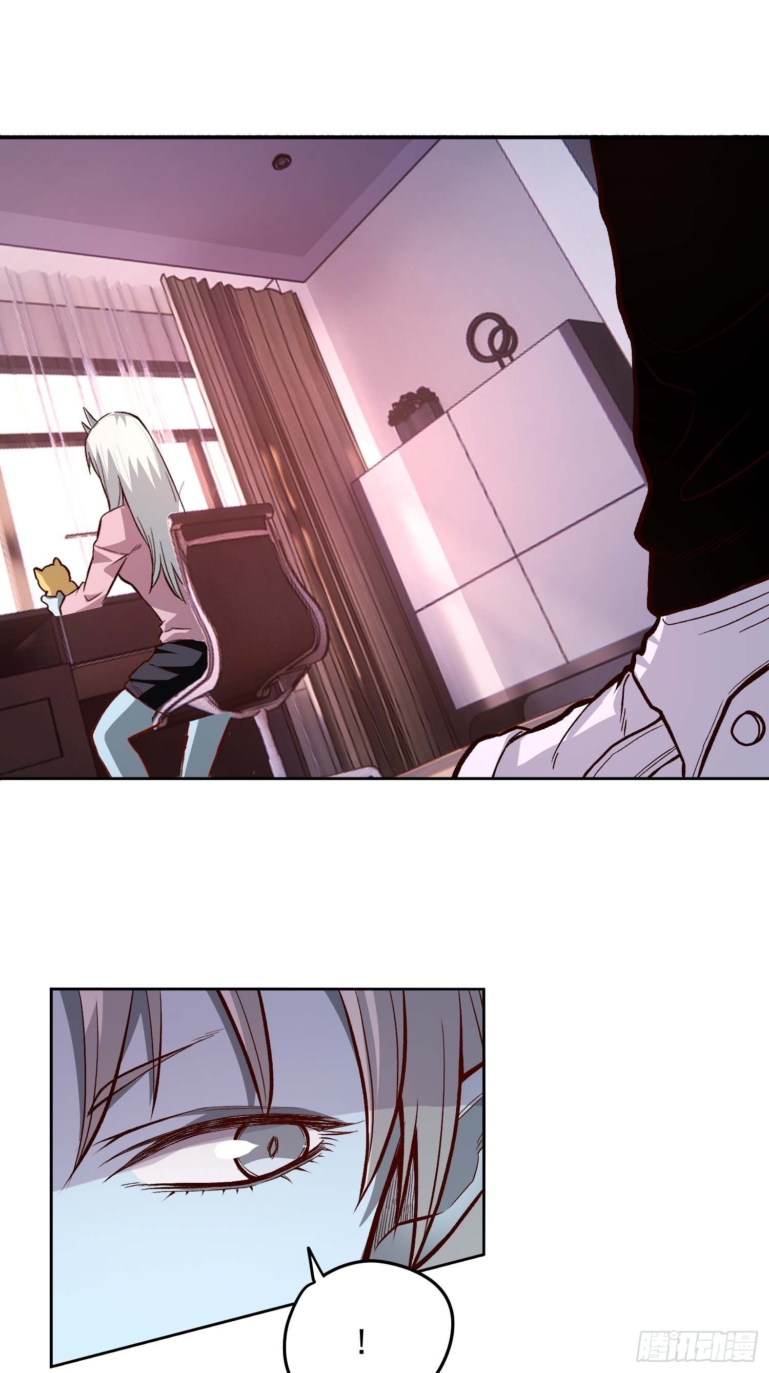 16.那个男人3