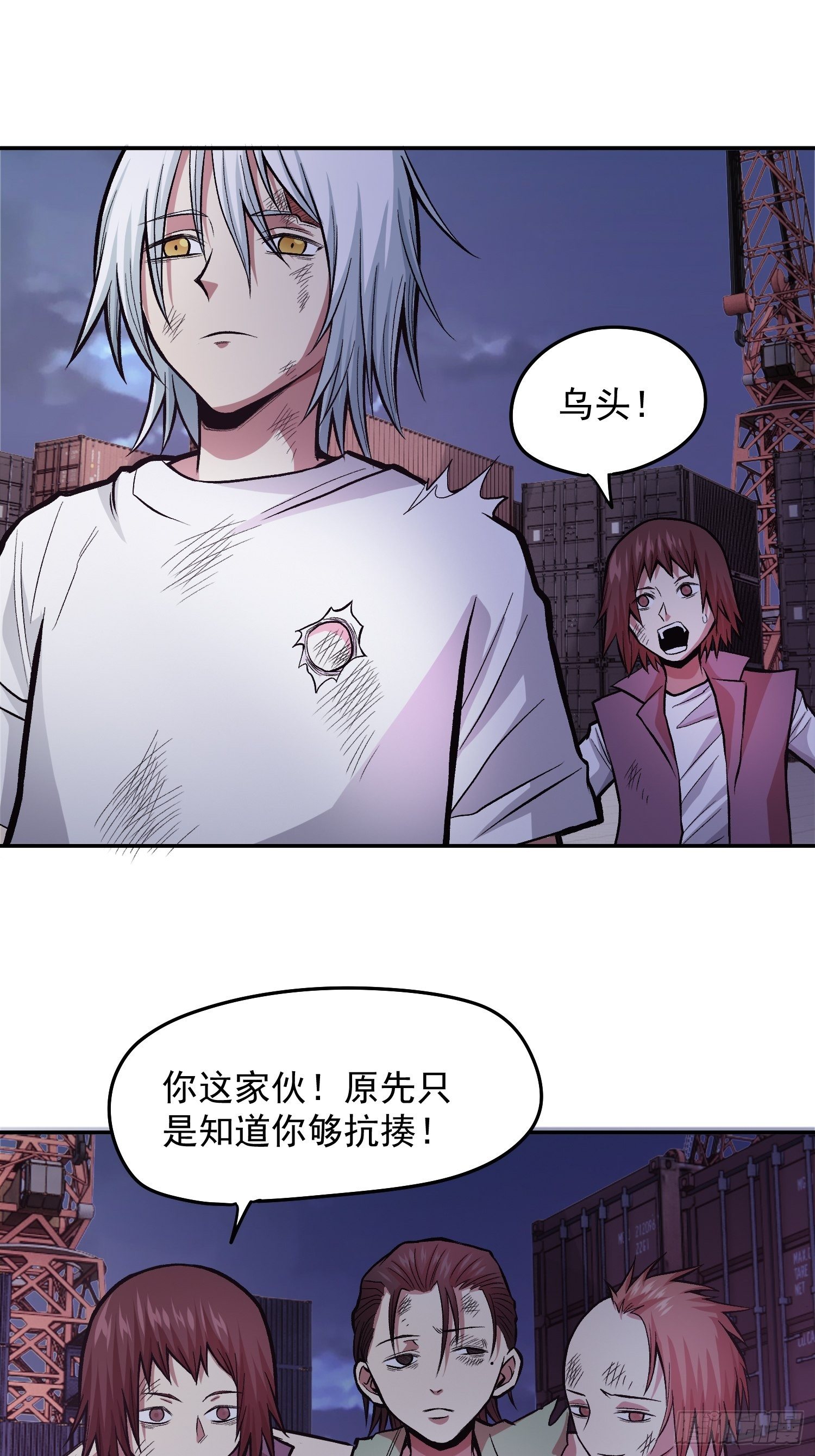 31.妈妈的手艺24