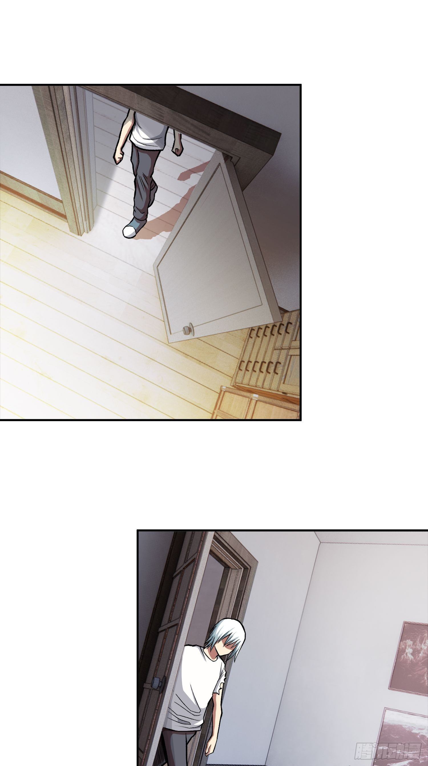 32.该醒醒了12