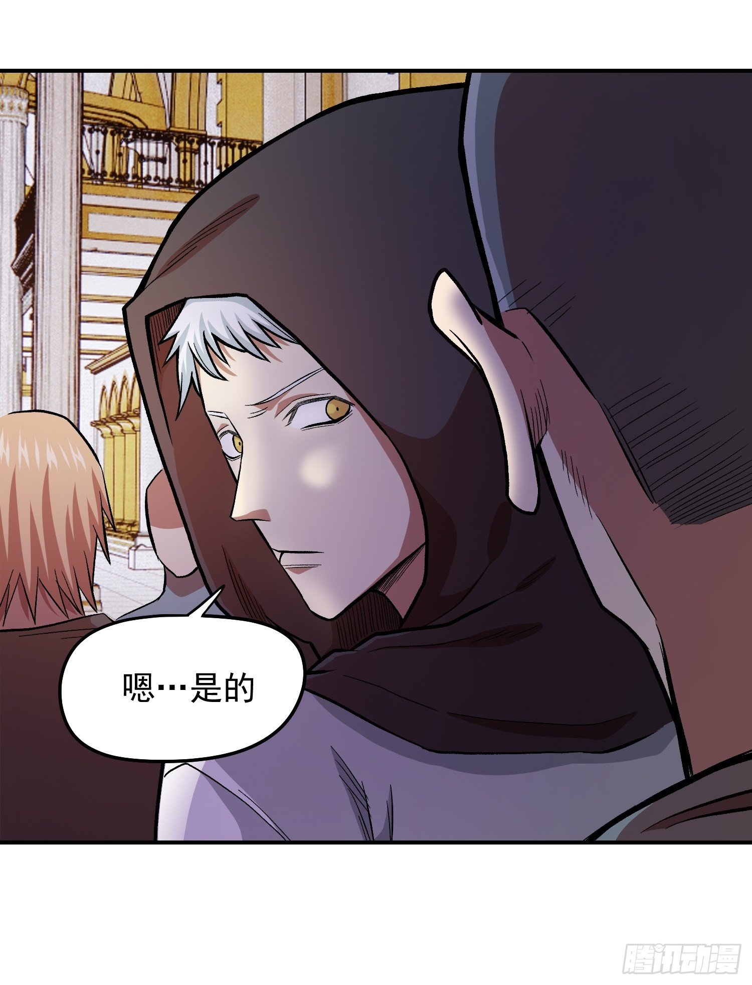 35.老铁的秘密花园7